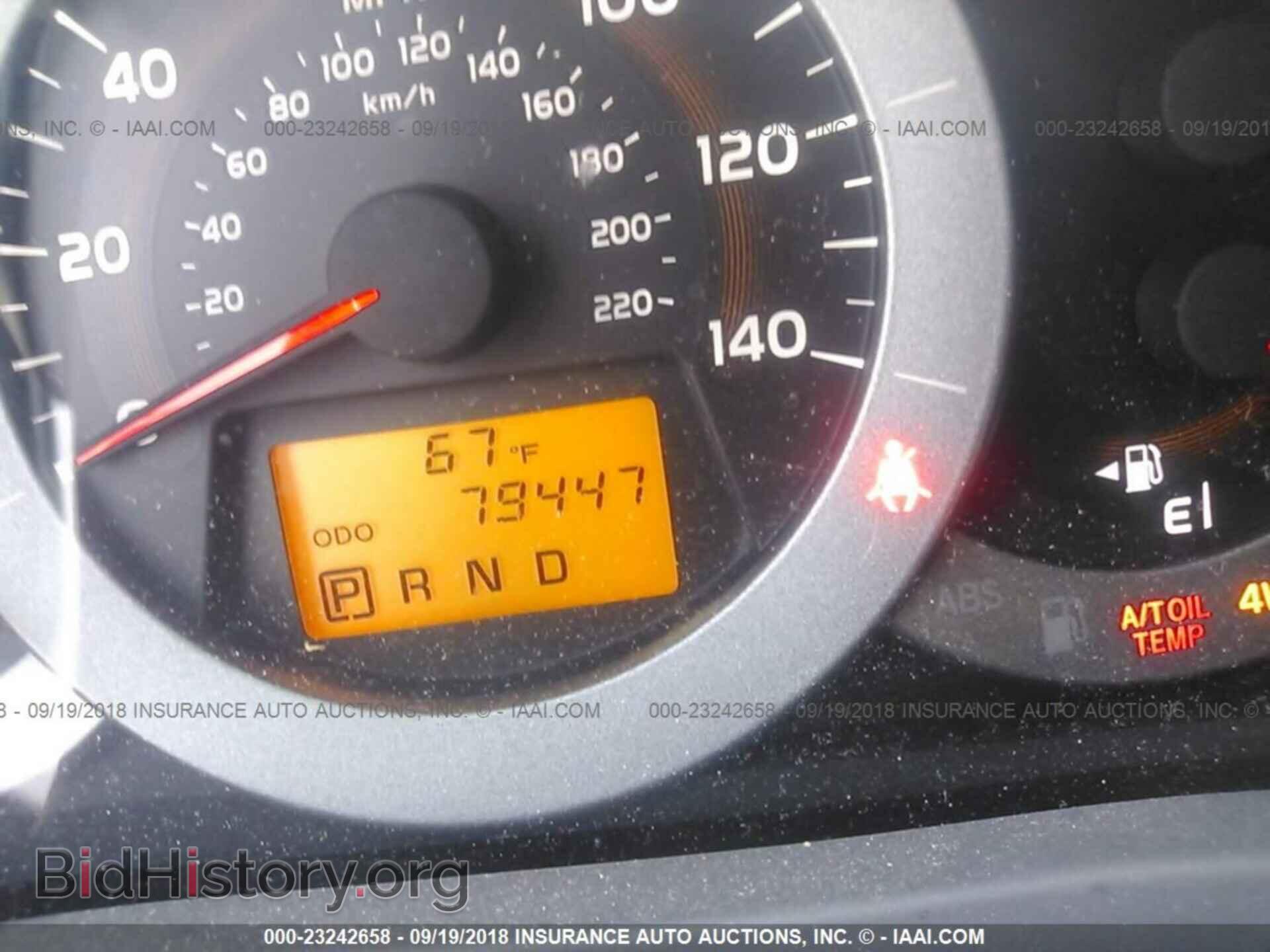 2012 Toyota Rav4 - VIN: 2T3BF4DV9CW192832 - Фото 7