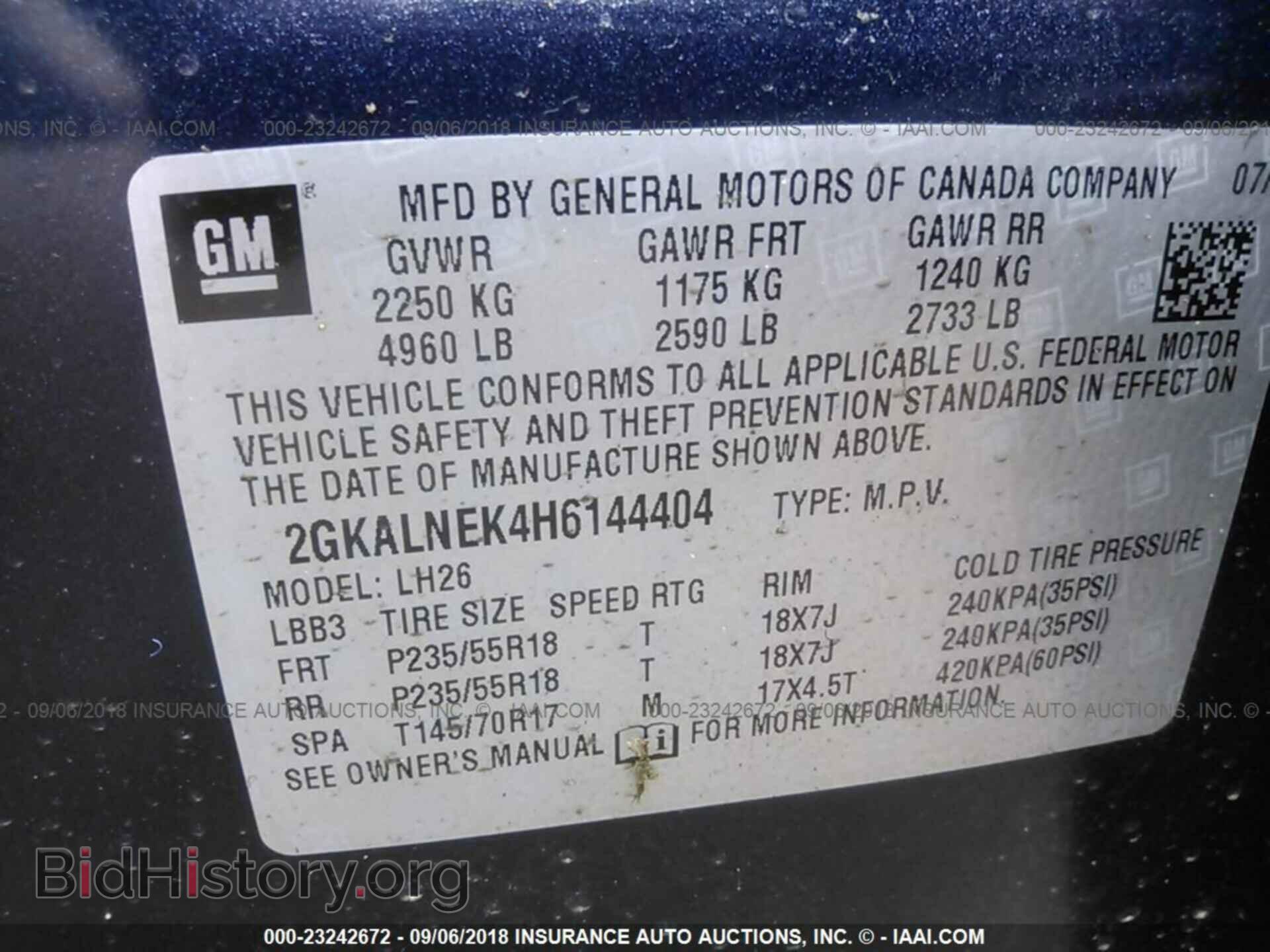 2017 Gmc Terrain - VIN: 2GKALNEK4H6144404 - Фото 9
