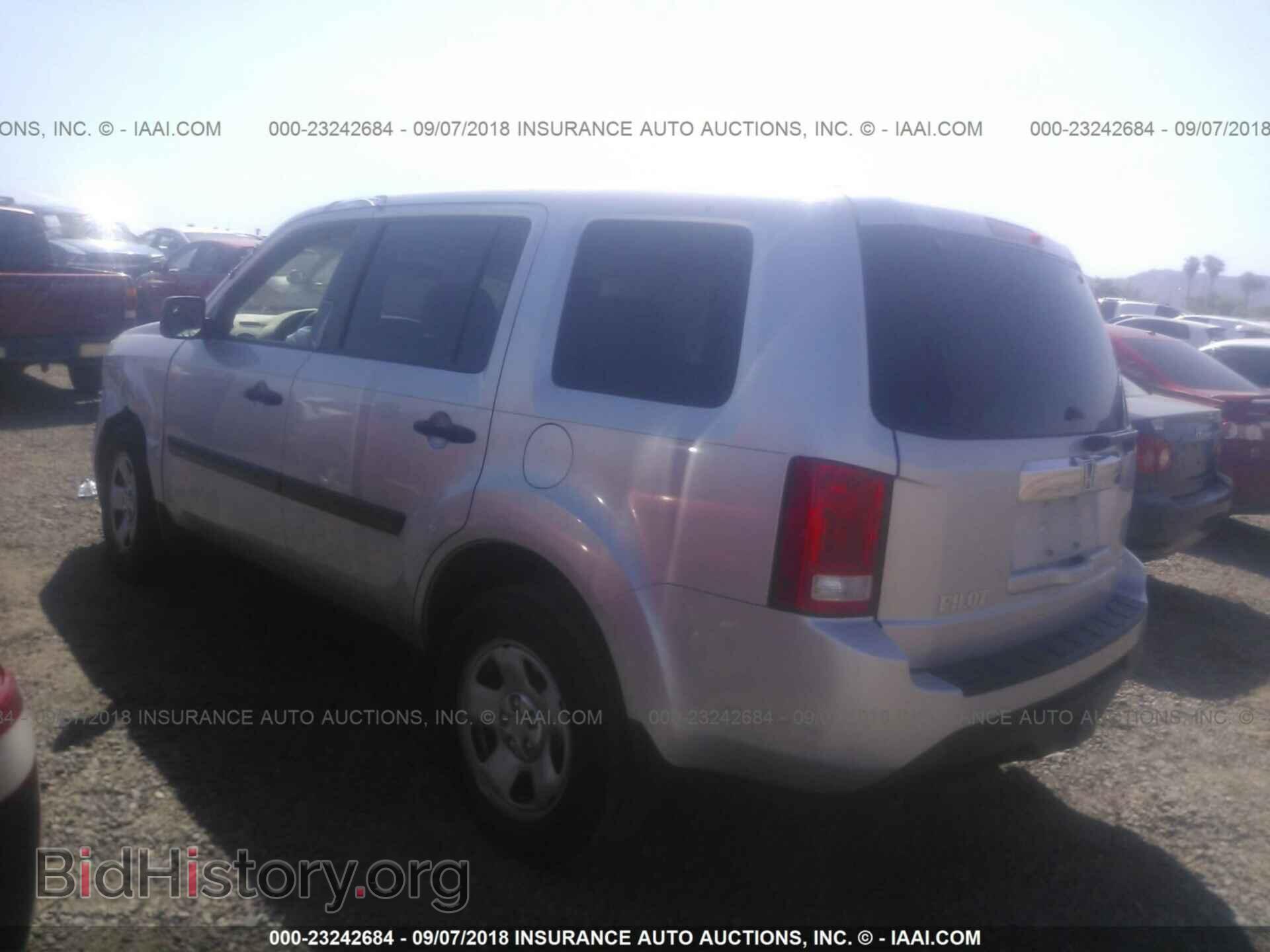 2012 Honda Pilot - VIN: 5FNYF3H27CB004402 - Photo 3