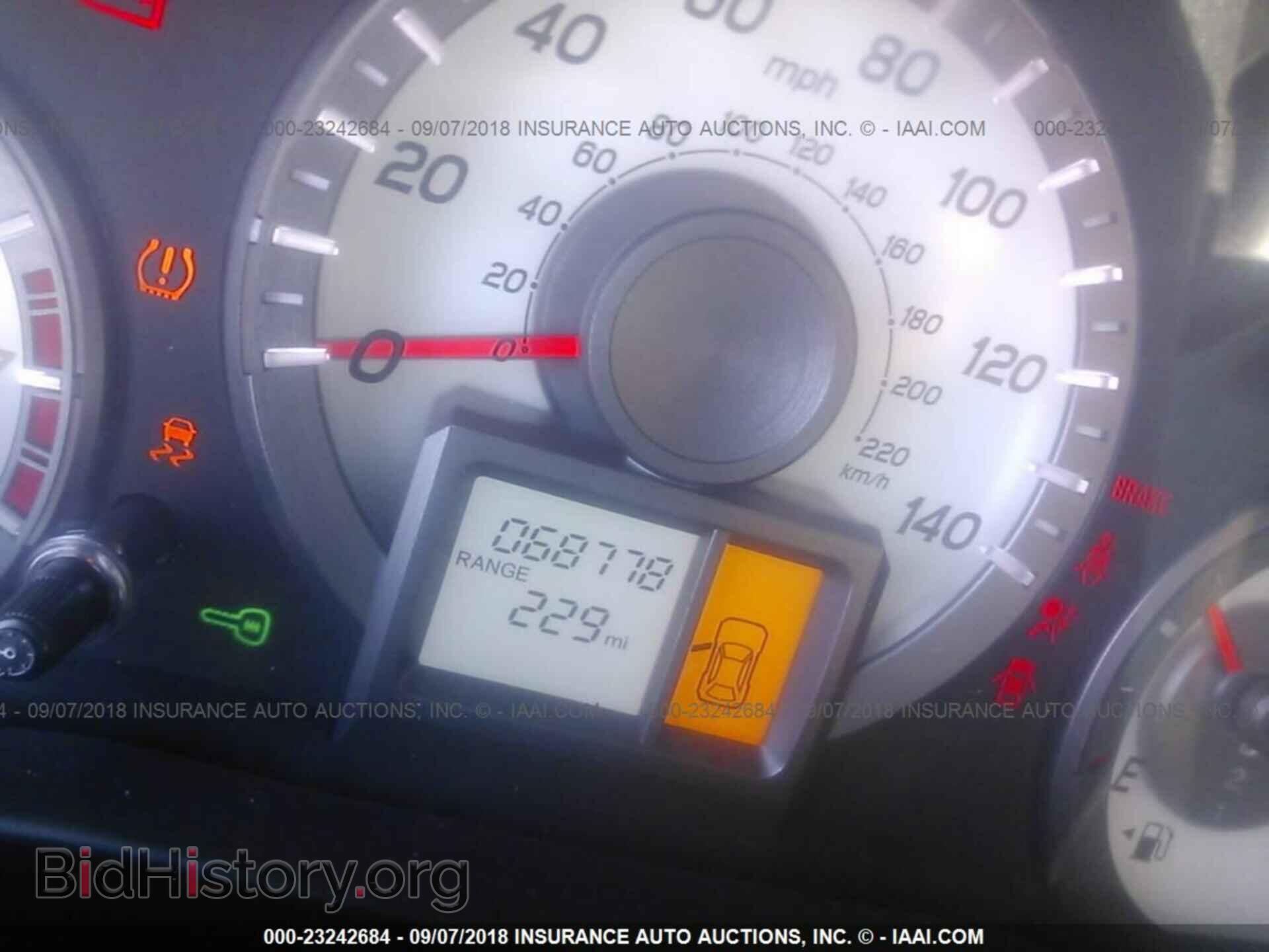 2012 Honda Pilot - VIN: 5FNYF3H27CB004402 - Photo 7
