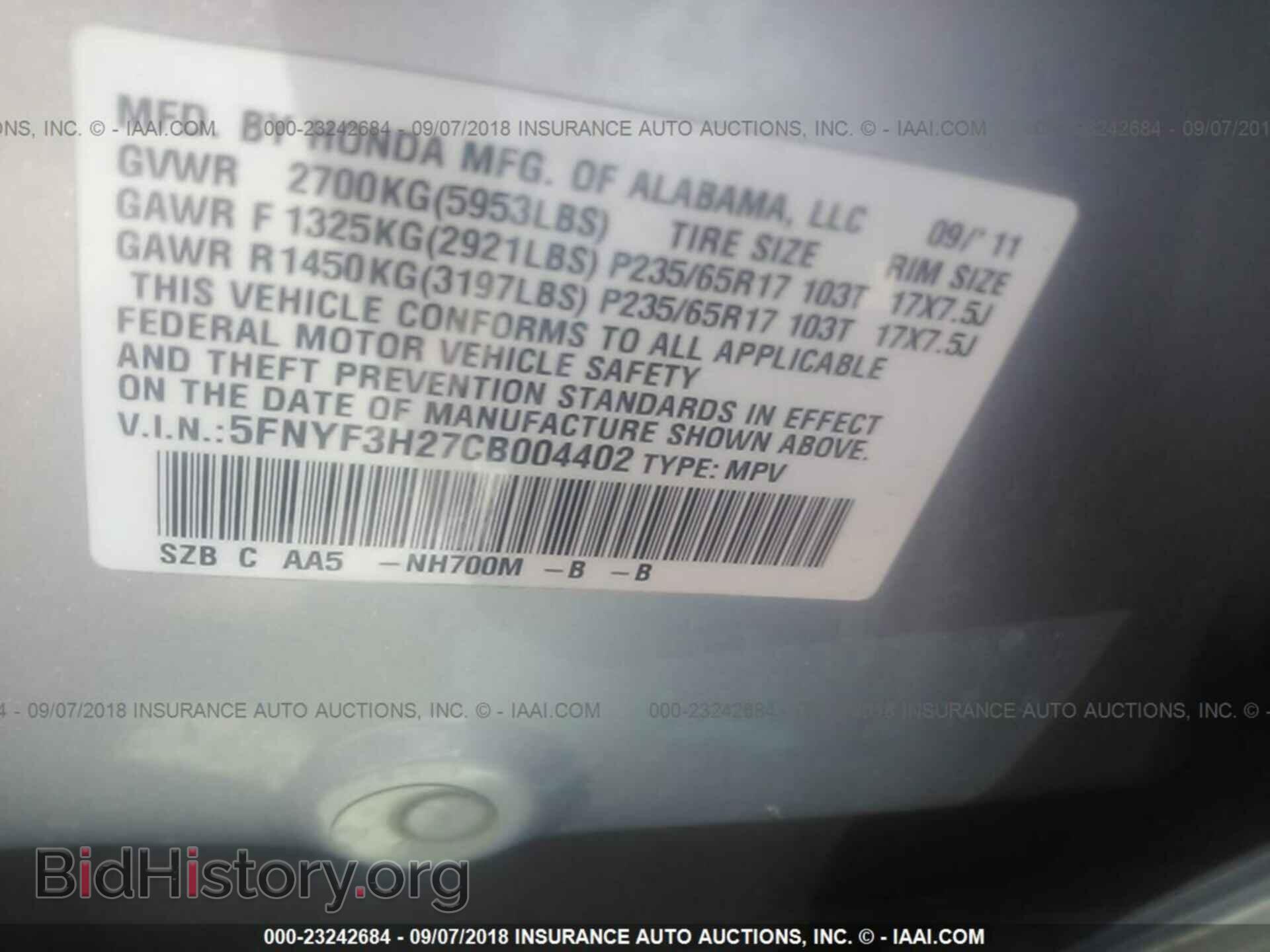 2012 Honda Pilot - VIN: 5FNYF3H27CB004402 - Photo 9