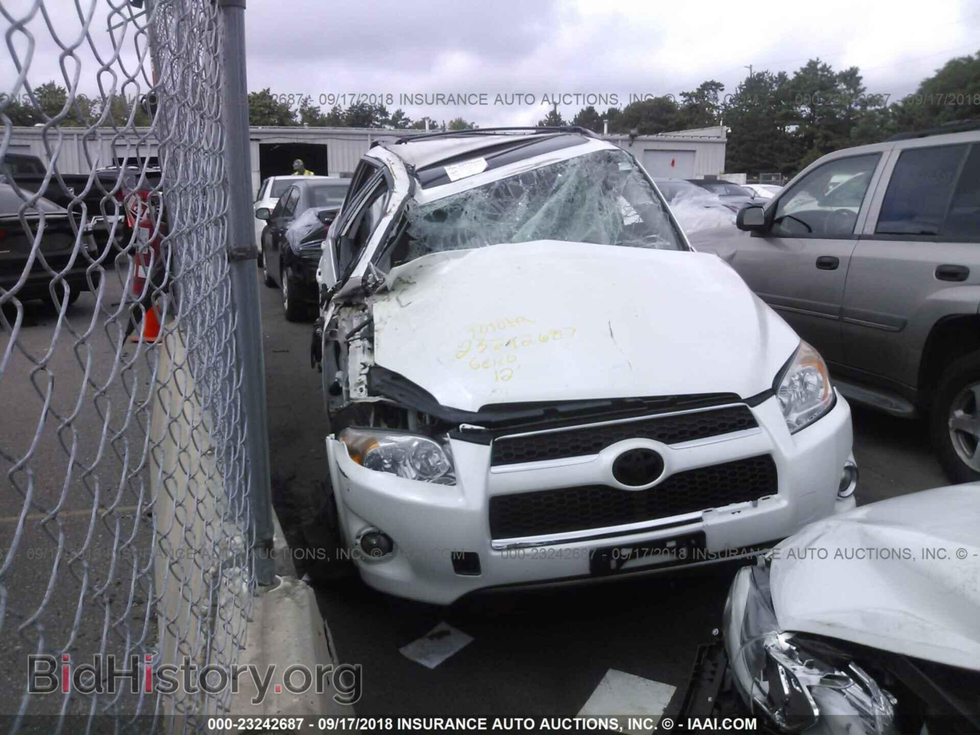 Фотография 2T3DF4DVXCW246163 - Toyota Rav4 2012