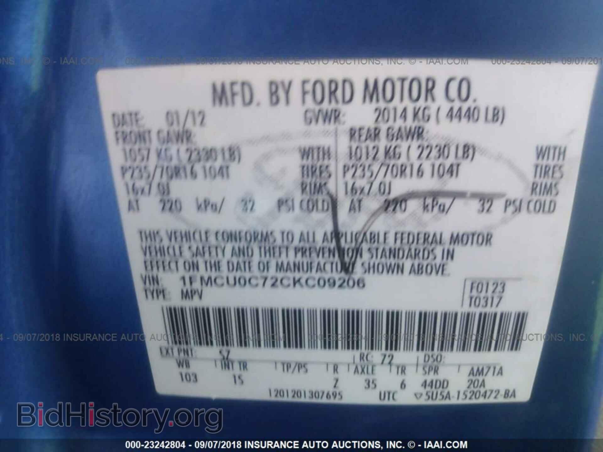 2012 Ford Escape - VIN: 1FMCU0C72CKC09206 - Фото 9