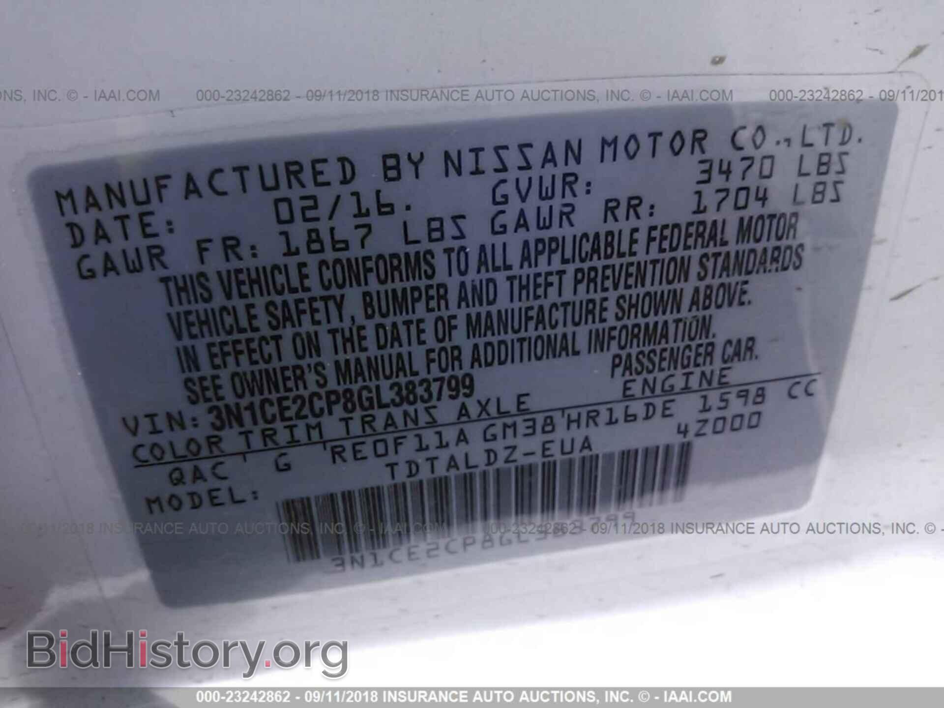 2016 Nissan Versa note - VIN: 3N1CE2CP8GL383799 - Фото 9