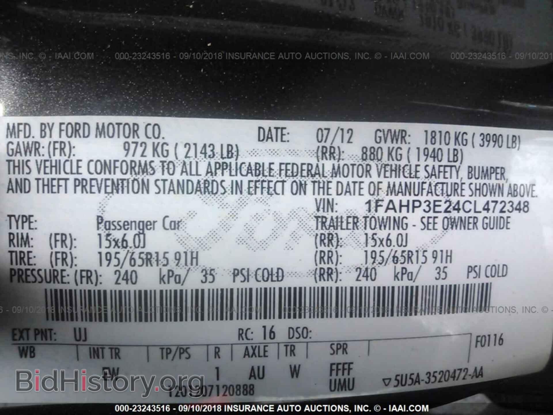 2012 Ford Focus - VIN: 1FAHP3E24CL472348 - Photo 9