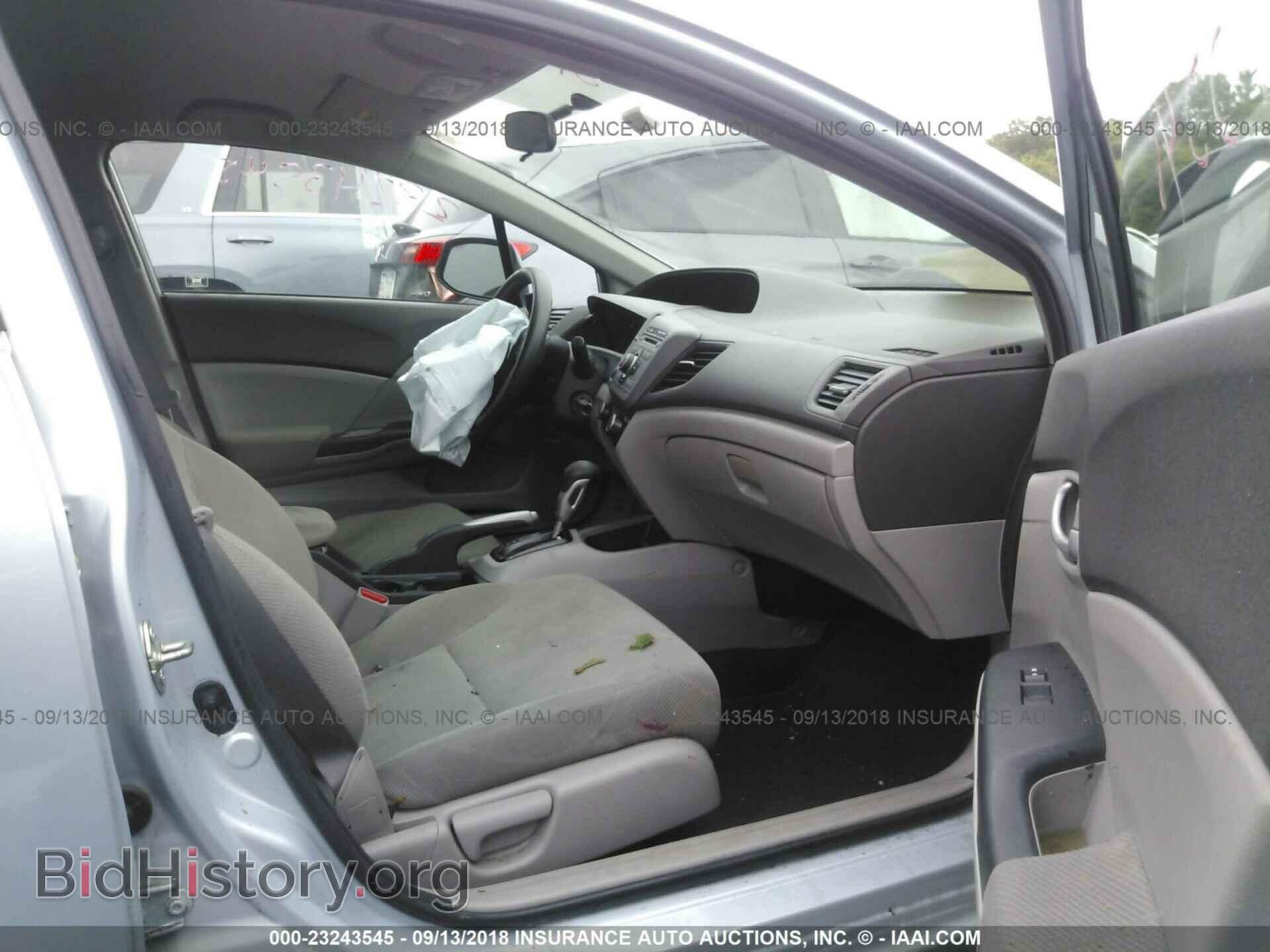 2012 Honda Civic - VIN: 19XFB2F54CE329184 - Фото 5