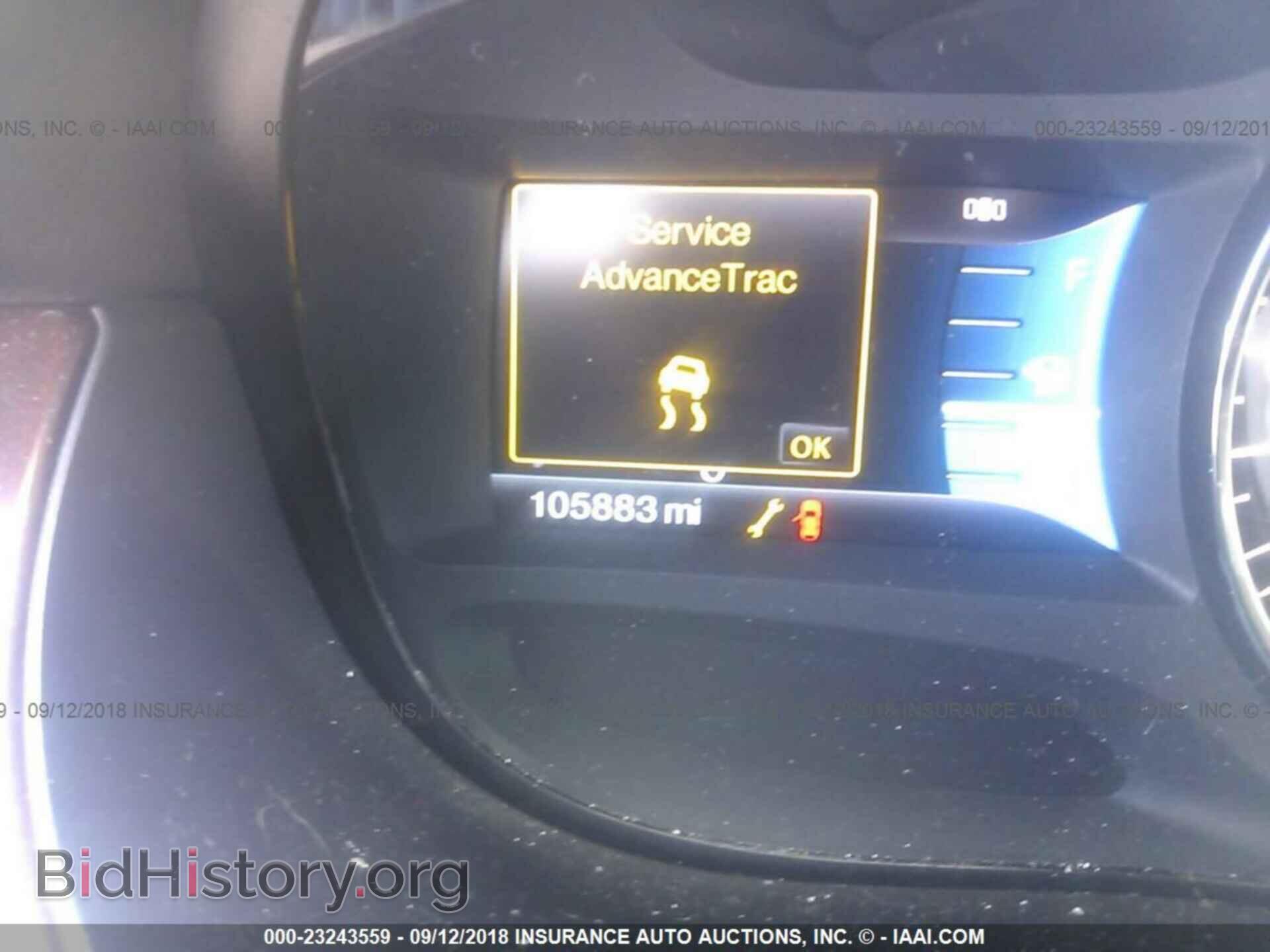 2011 Ford Edge - VIN: 2FMDK3KC7BBB31220 - Фото 7