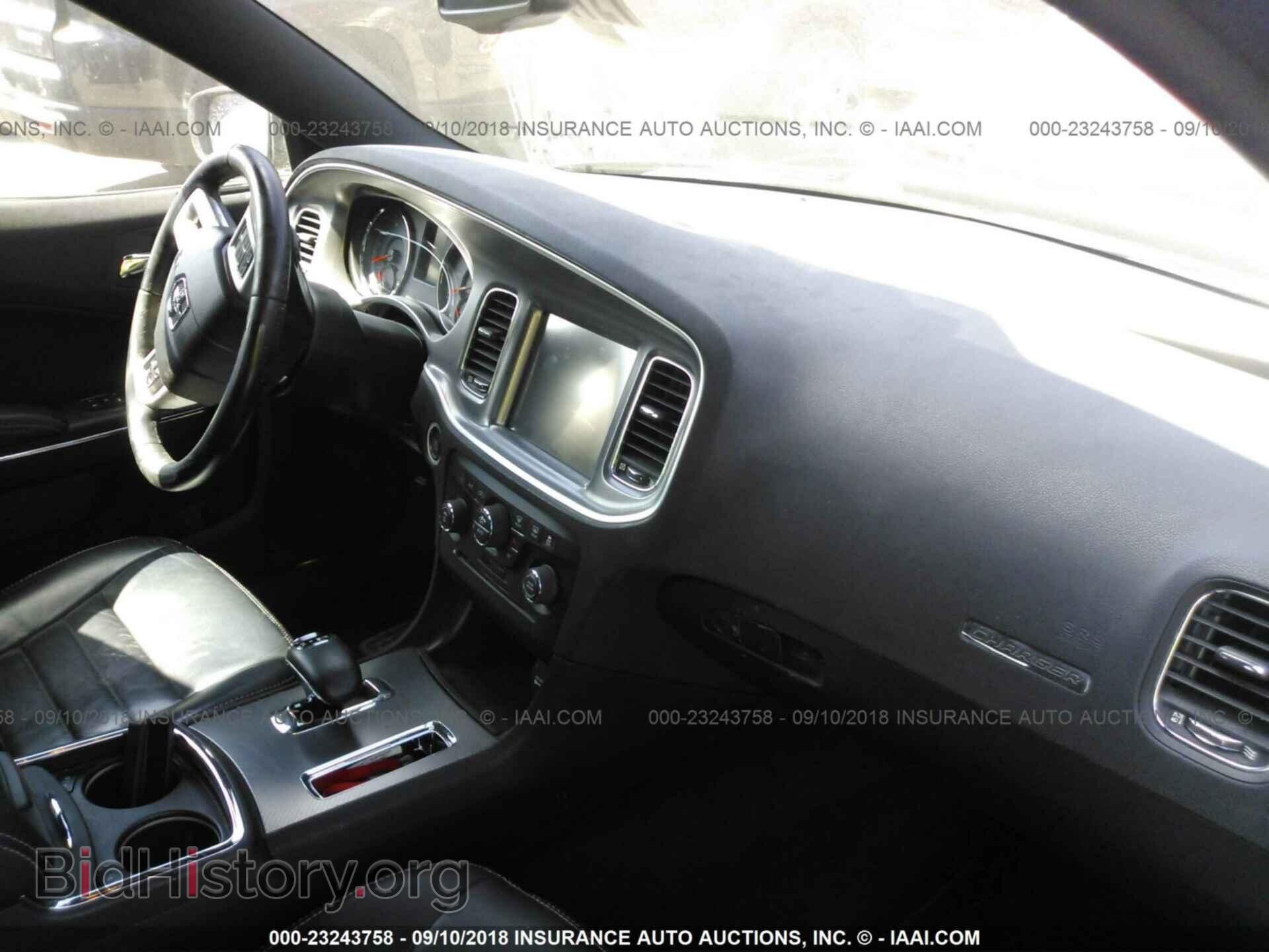2013 Dodge Charger - VIN: 2C3CDXJG4DH564245 - Photo 5