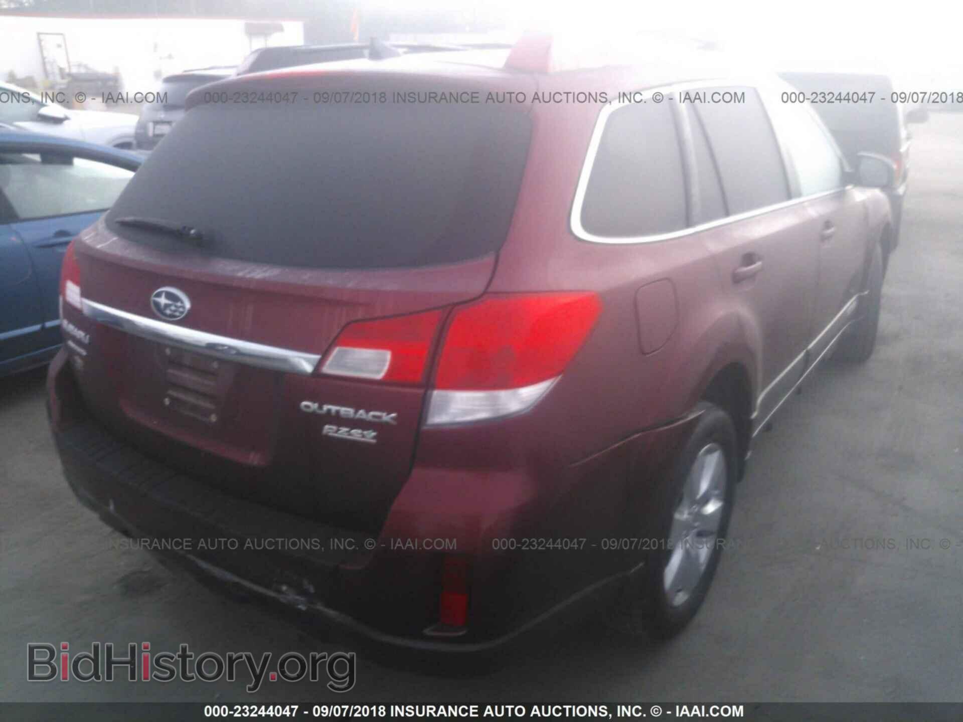 2011 Subaru Outback - VIN: 4S4BRBLC7B3362839 - Фото 4