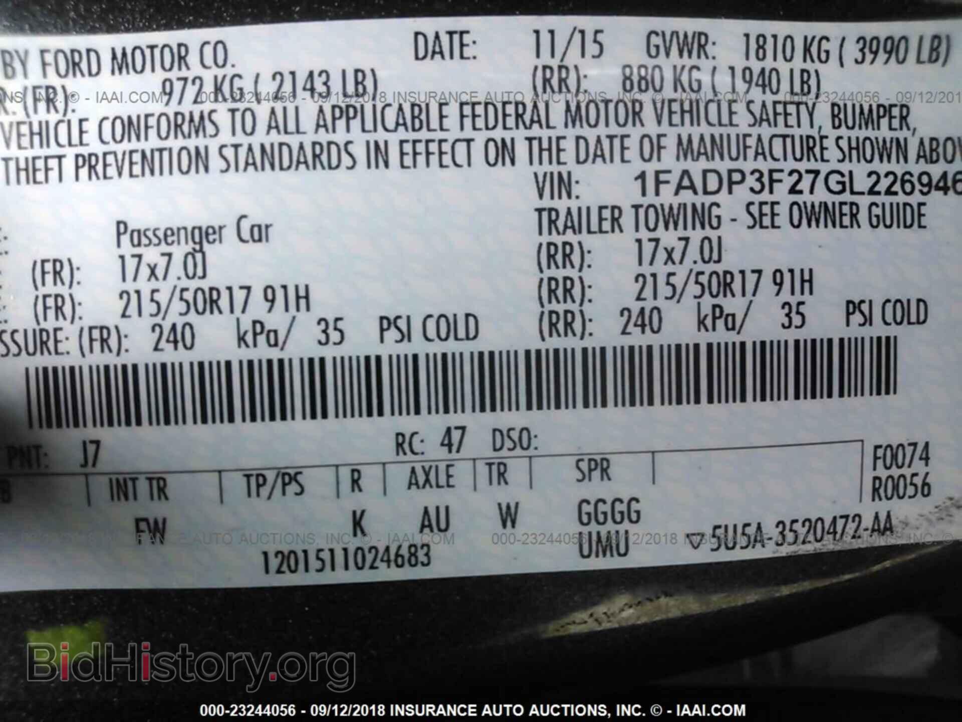 2016 Ford Focus - VIN: 1FADP3F27GL226946 - Фото 9