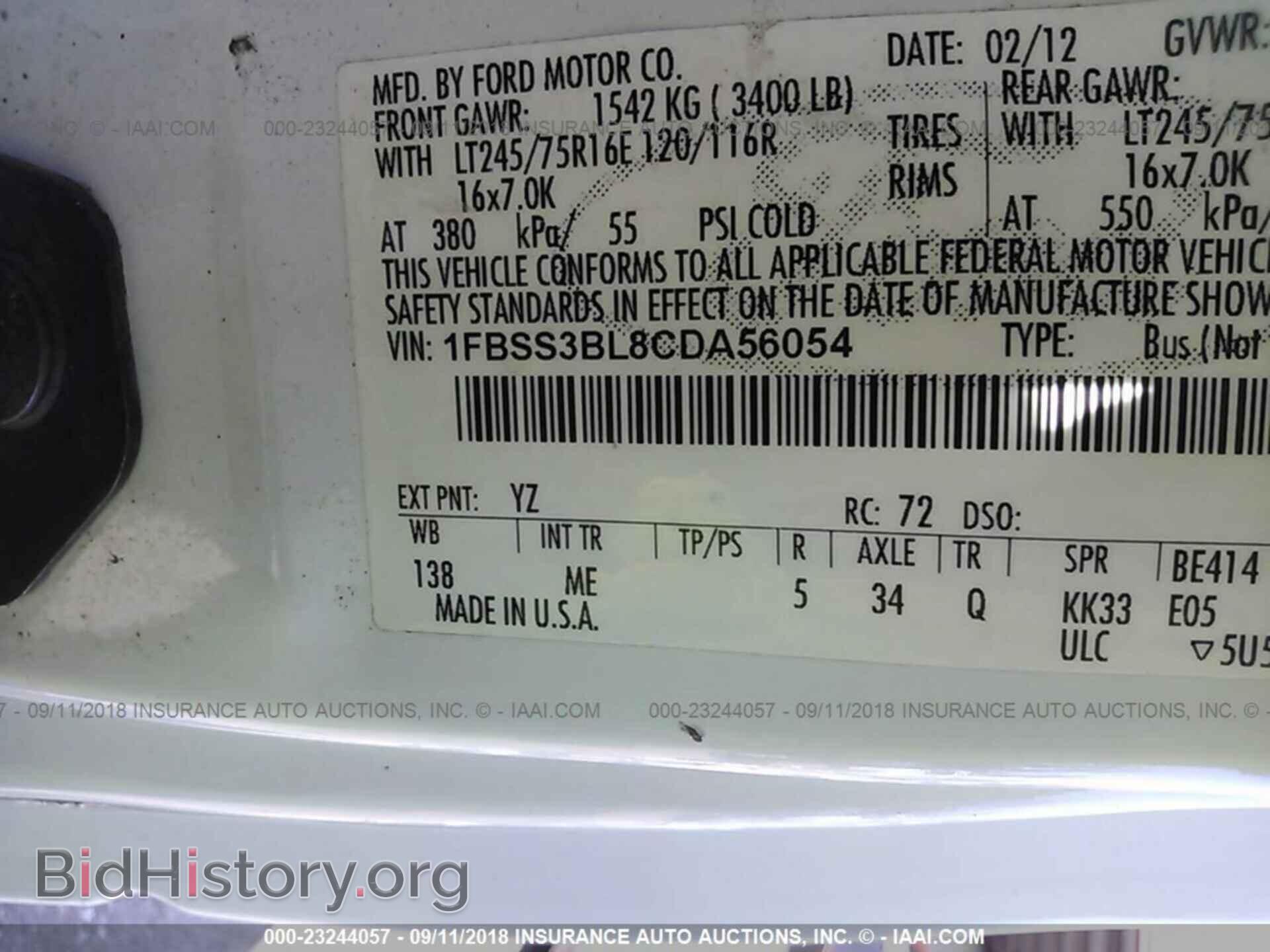 2012 Ford Econoline - VIN: 1FBSS3BL8CDA56054 - Фото 9