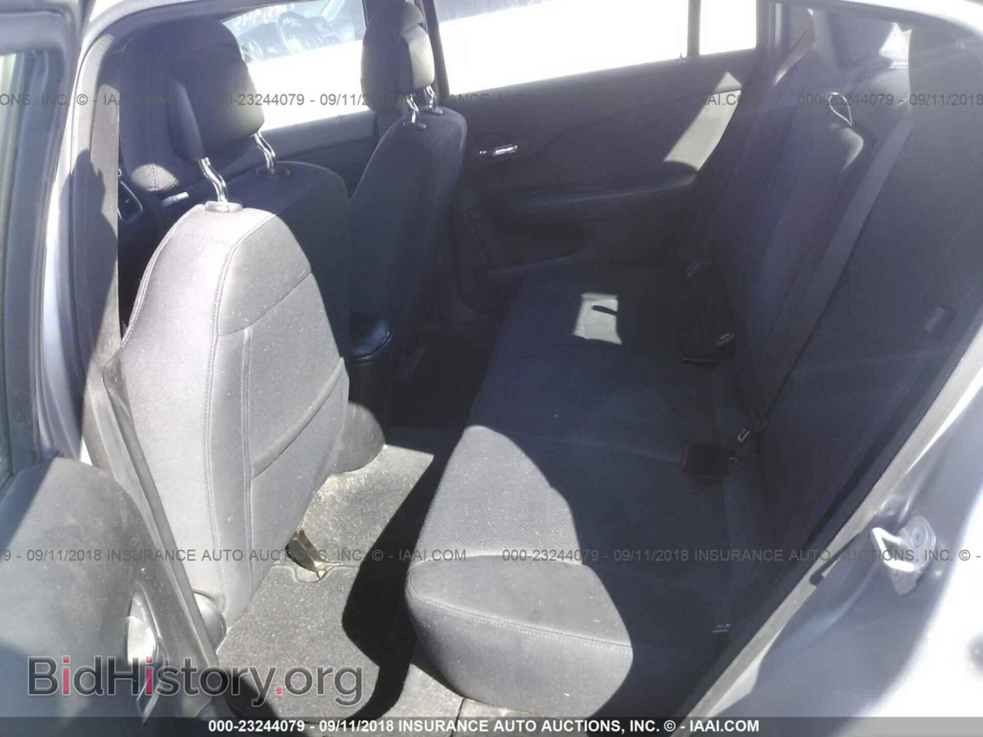 2013 Chrysler 200 - VIN: 1C3CCBBB5DN553304 - Photo 8