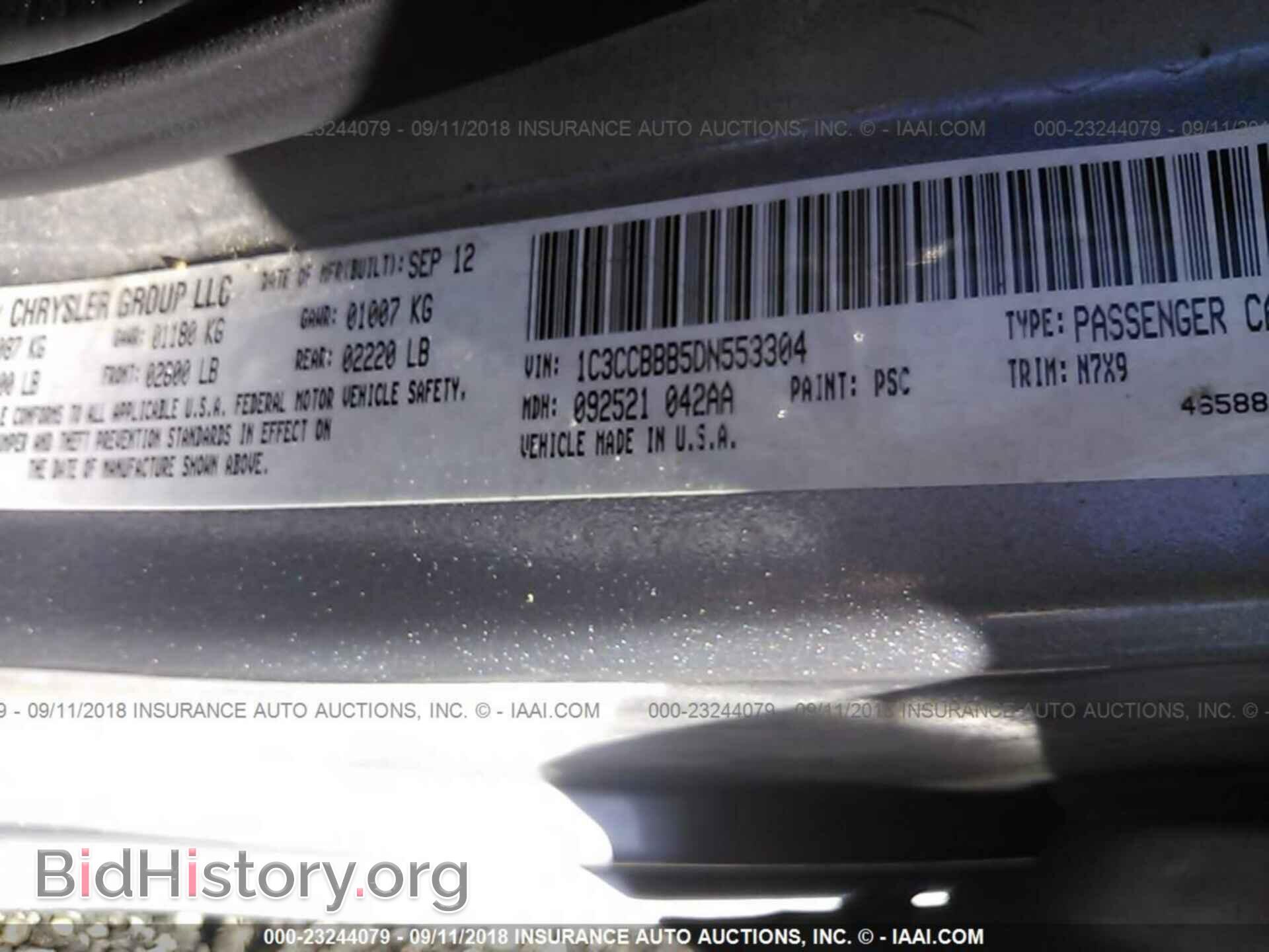 2013 Chrysler 200 - VIN: 1C3CCBBB5DN553304 - Photo 9