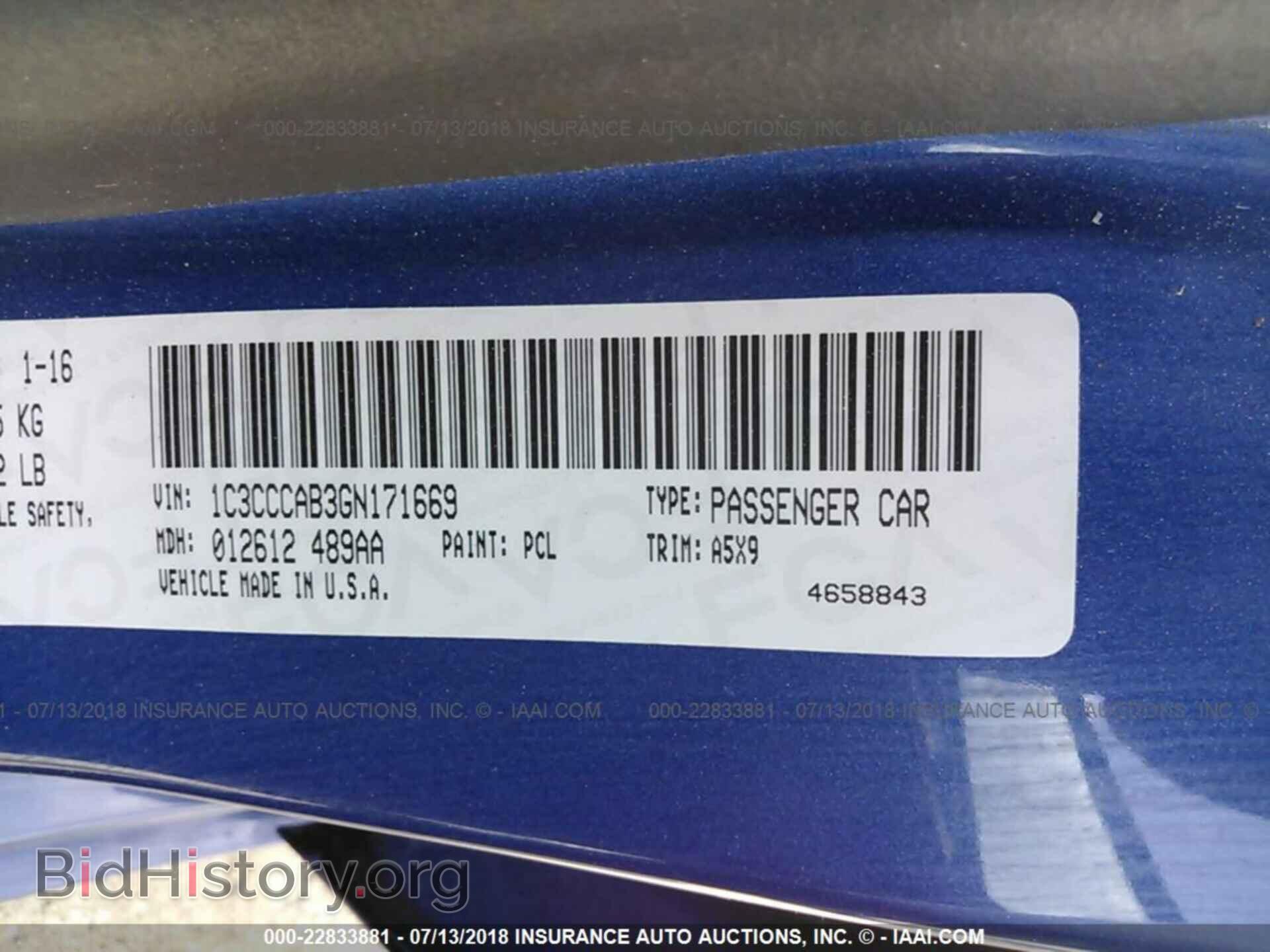 2016 CHRYSLER 200 - VIN: 1C3CCCAB3GN171669 - Фото 9