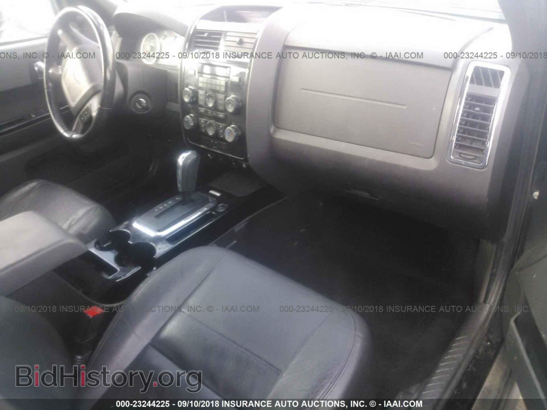 2012 Ford Escape - VIN: 1FMCU9EG4CKC44346 - Фото 5