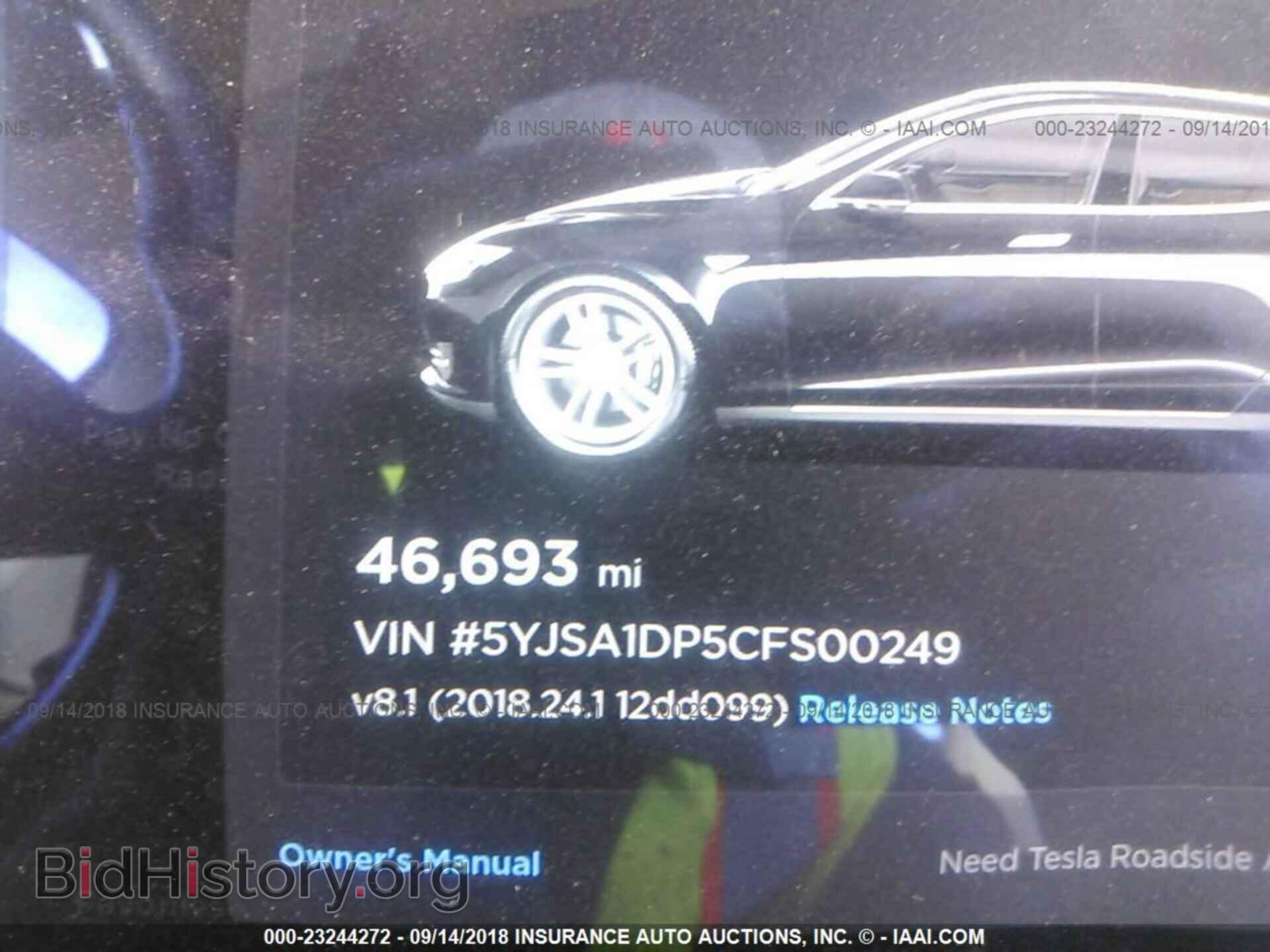 2012 TESLA MODEL S - VIN: 5YJSA1DP5CFS00249 - Photo 7