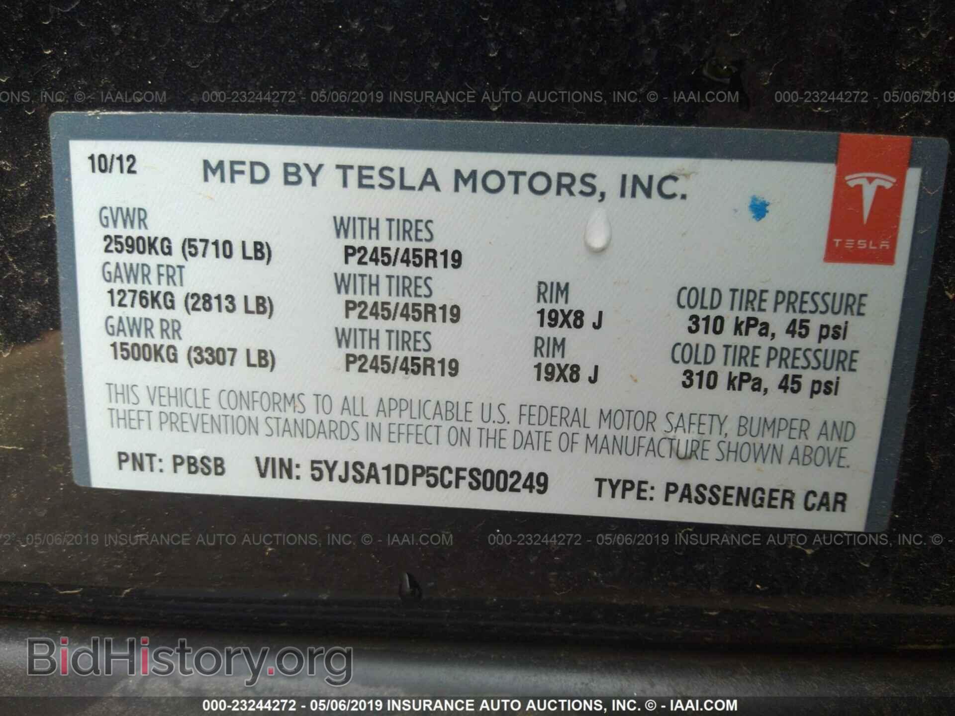 2012 TESLA MODEL S - VIN: 5YJSA1DP5CFS00249 - Photo 9