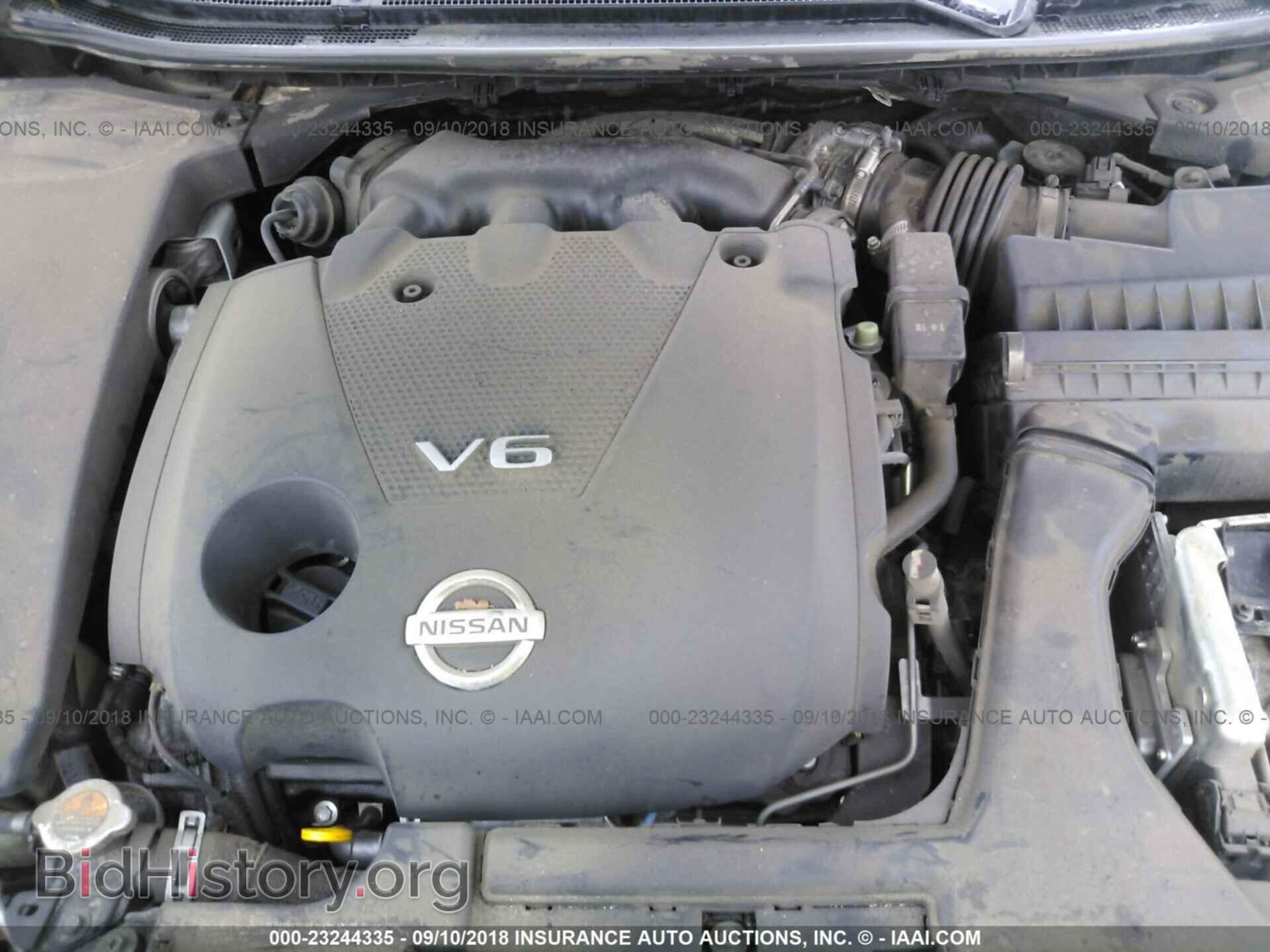 2012 Nissan Maxima - VIN: 1N4AA5AP9CC800511 - Фото 10