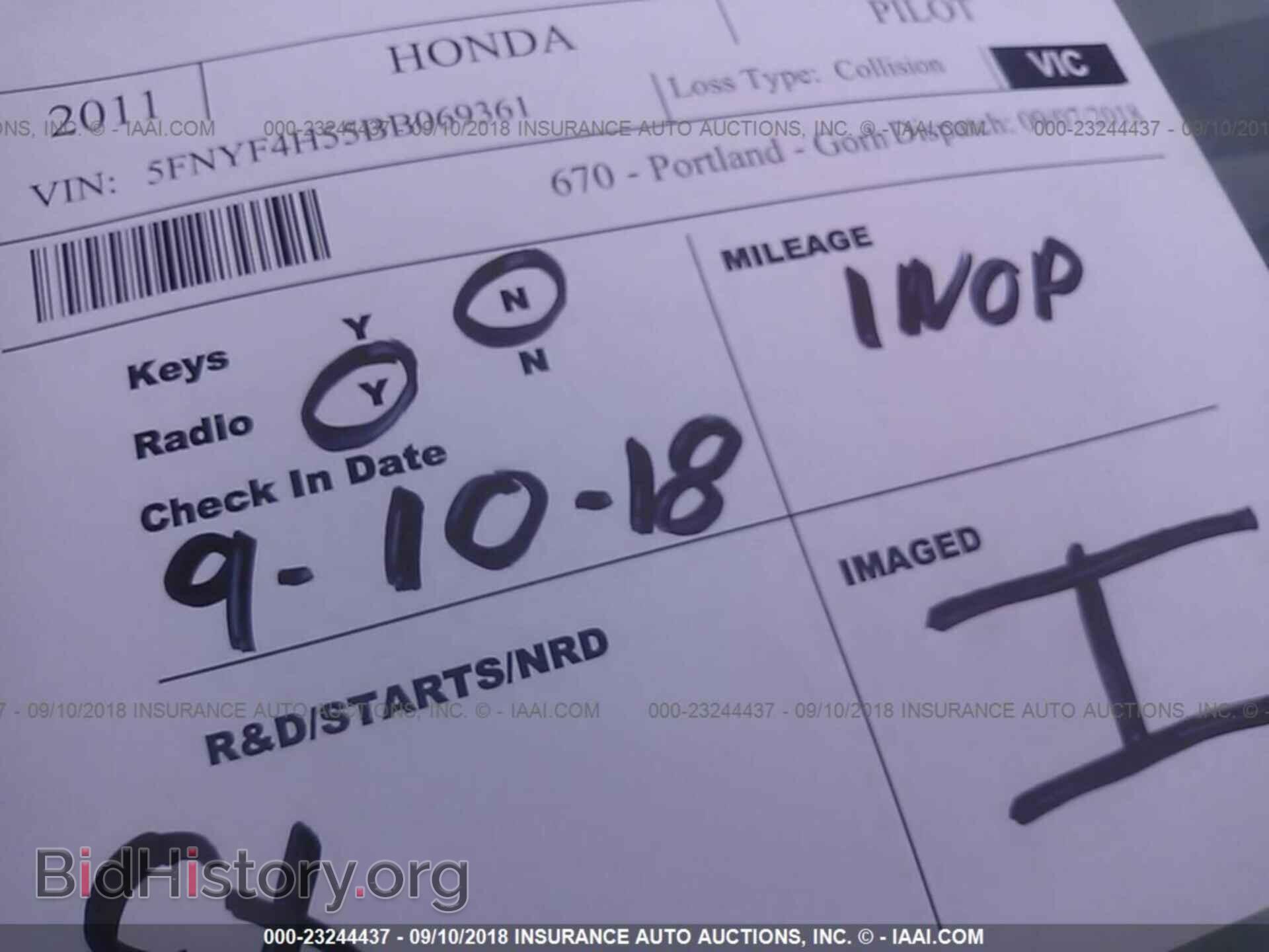 2011 Honda Pilot - VIN: 5FNYF4H55BB069361 - Фото 7