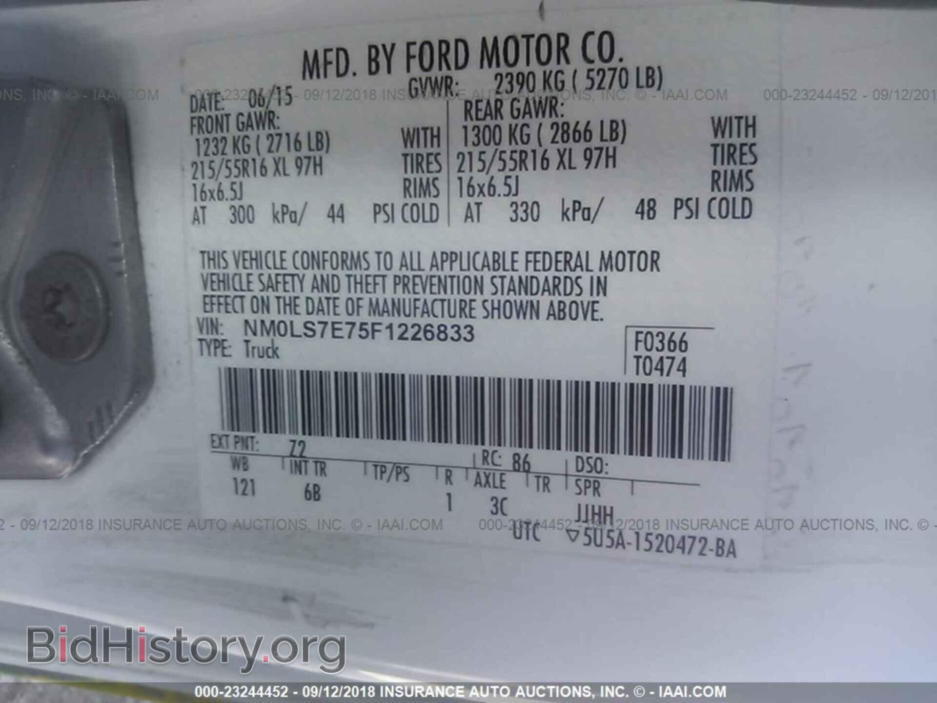 2015 FORD TRANSIT CONNECT - VIN: NM0LS7E75F1226833 - Фото 9