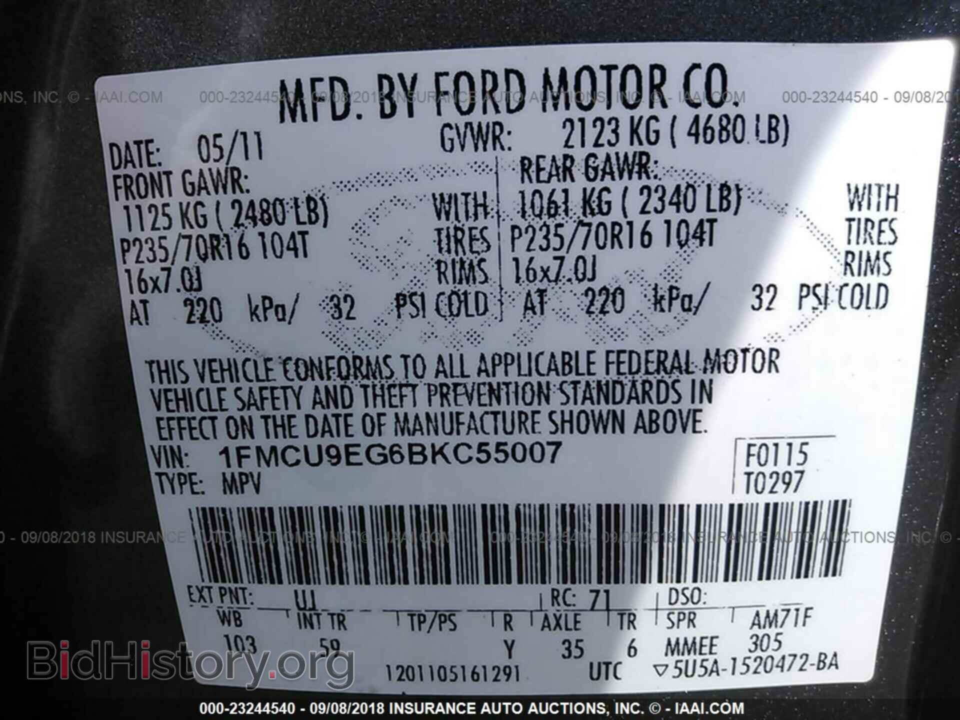 2011 Ford Escape - VIN: 1FMCU9EG6BKC55007 - Фото 9