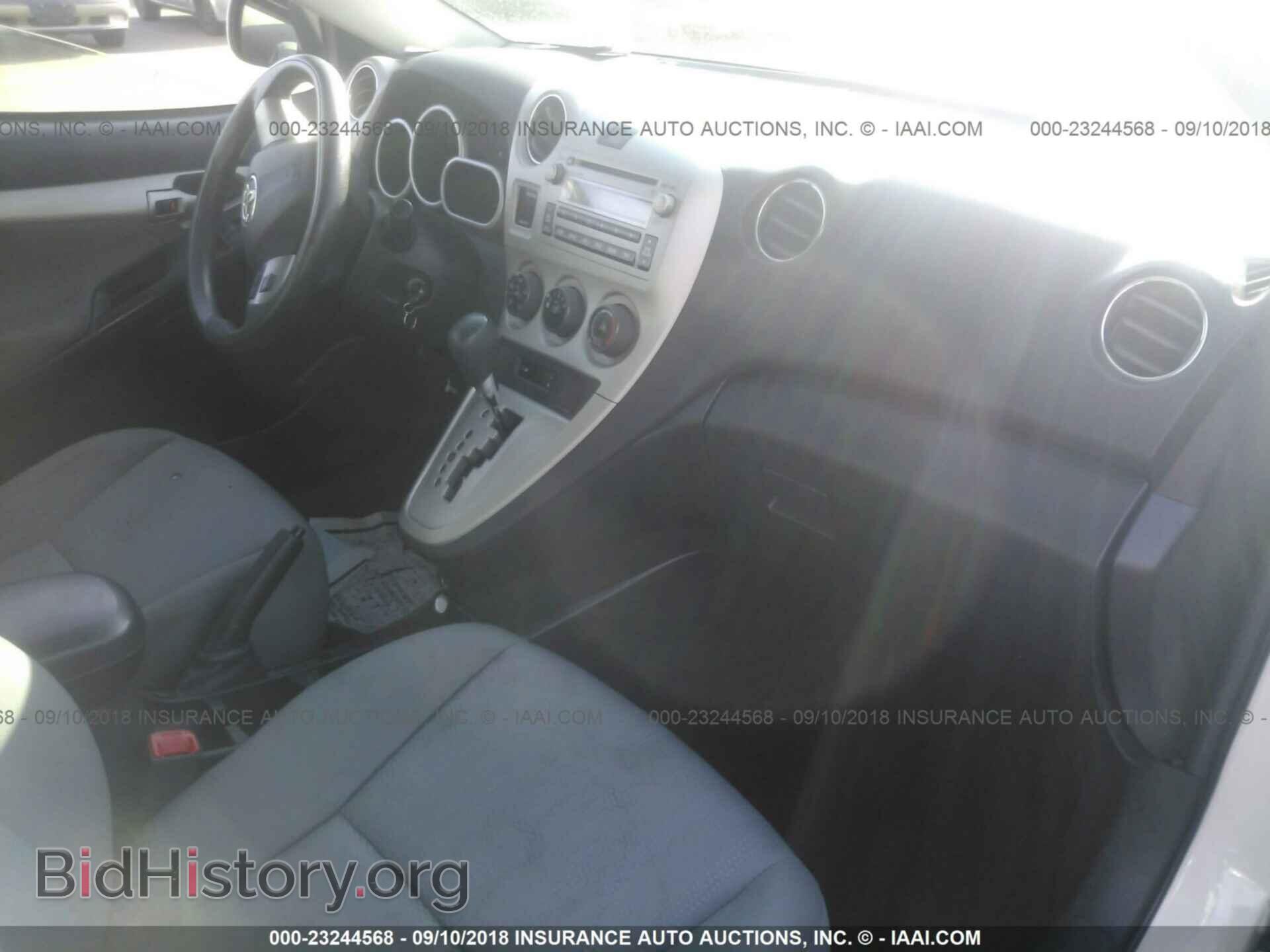 2011 Toyota Corolla - VIN: 2T1KU4EE0BC636614 - Фото 5