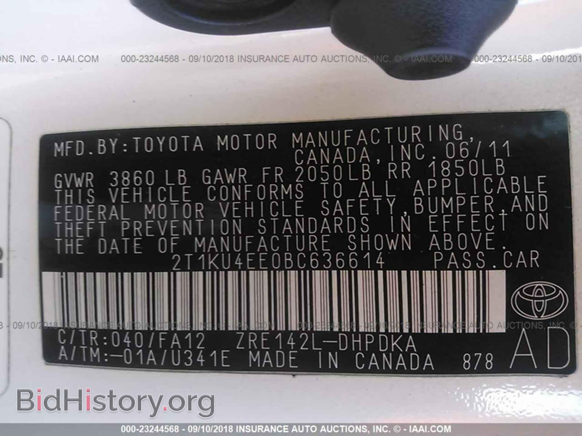 2011 Toyota Corolla - VIN: 2T1KU4EE0BC636614 - Фото 9