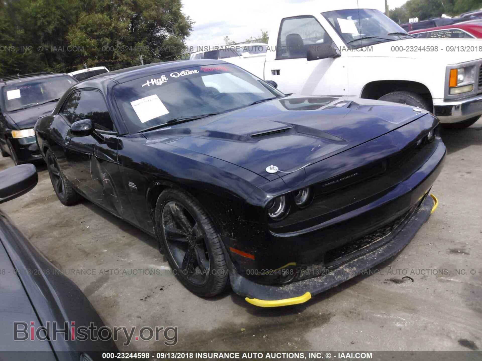 Photo 2C3CDZAT3FH894941 - Dodge Challenger 2015