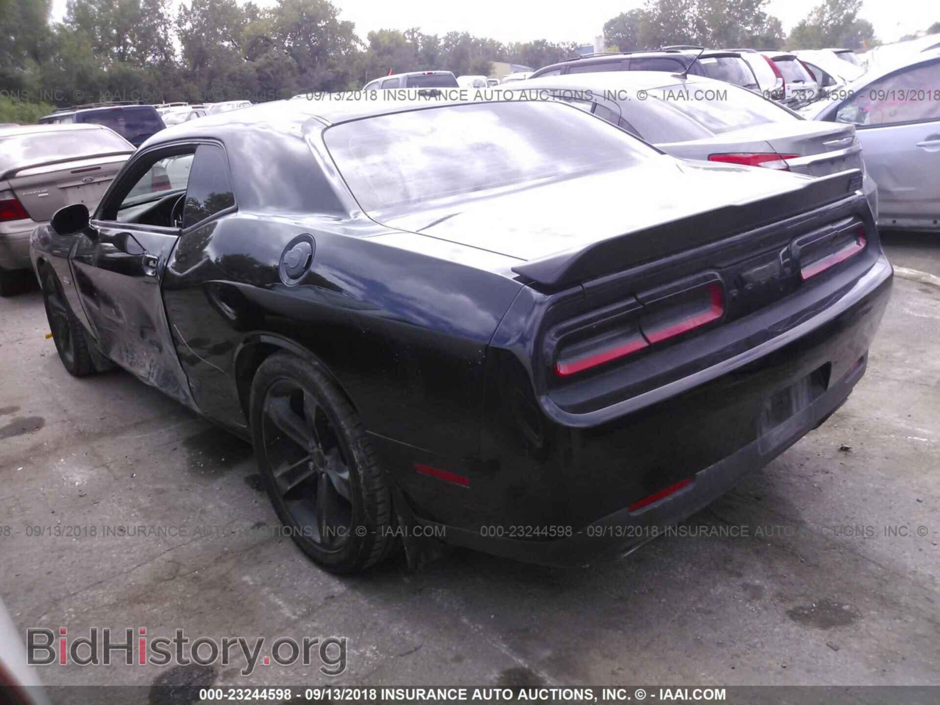 2015 Dodge Challenger - VIN: 2C3CDZAT3FH894941 - Photo 3