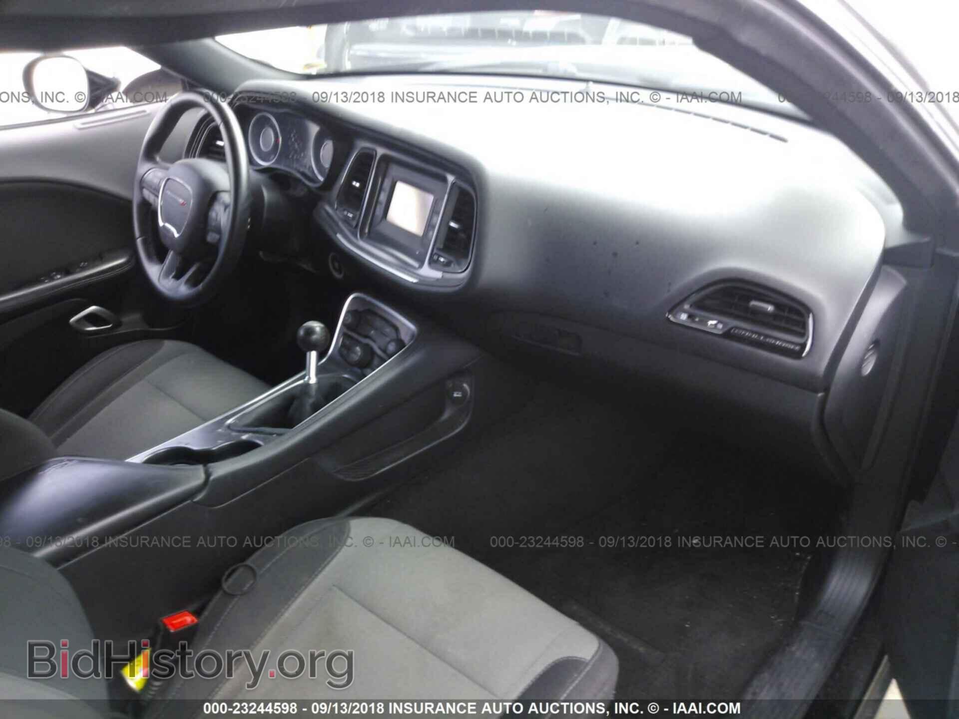 2015 Dodge Challenger - VIN: 2C3CDZAT3FH894941 - Photo 5