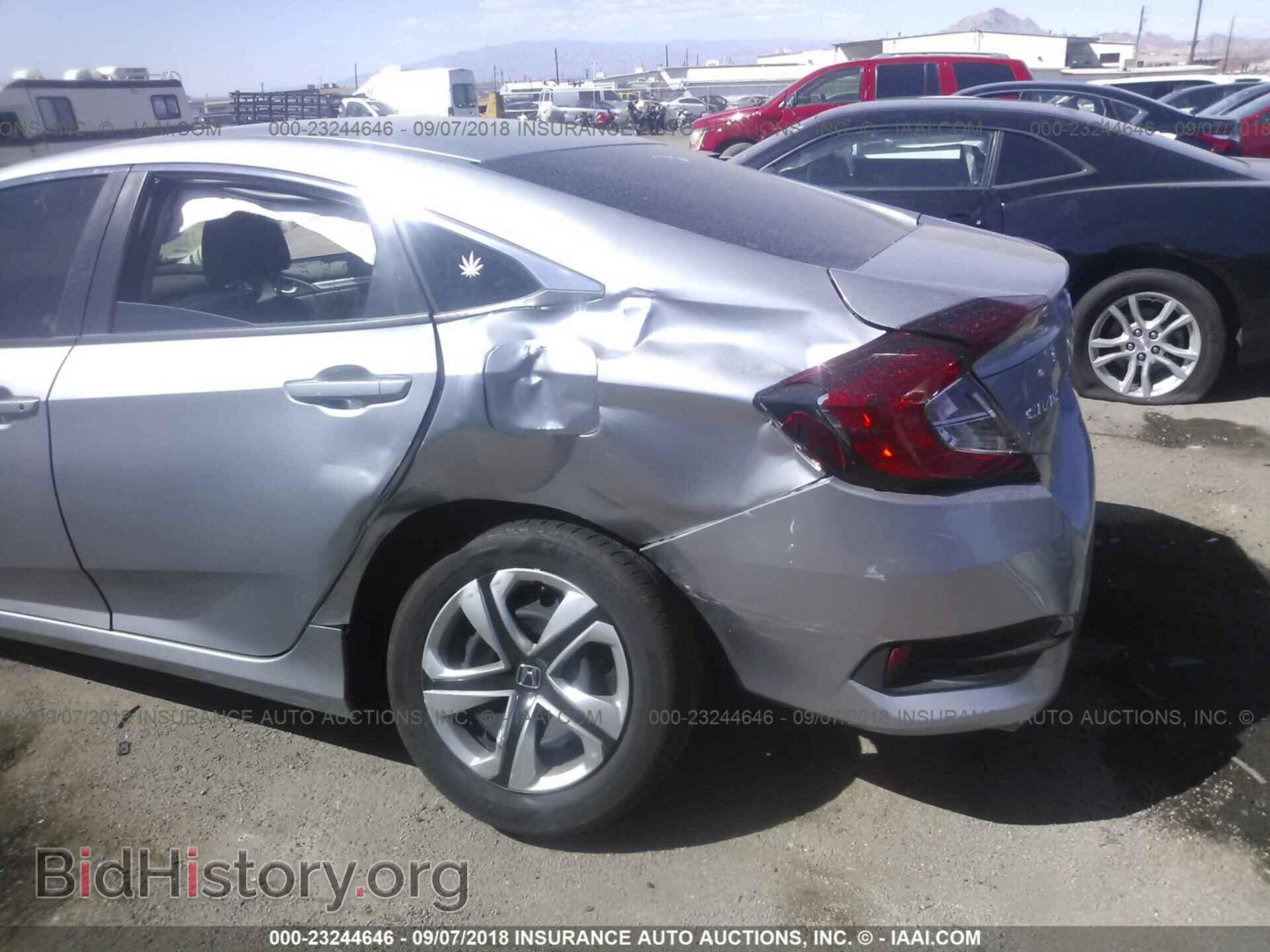 2014 MERCEDES-BENZ E - VIN: WDDKJ5KB2EF279981 - Фото 6