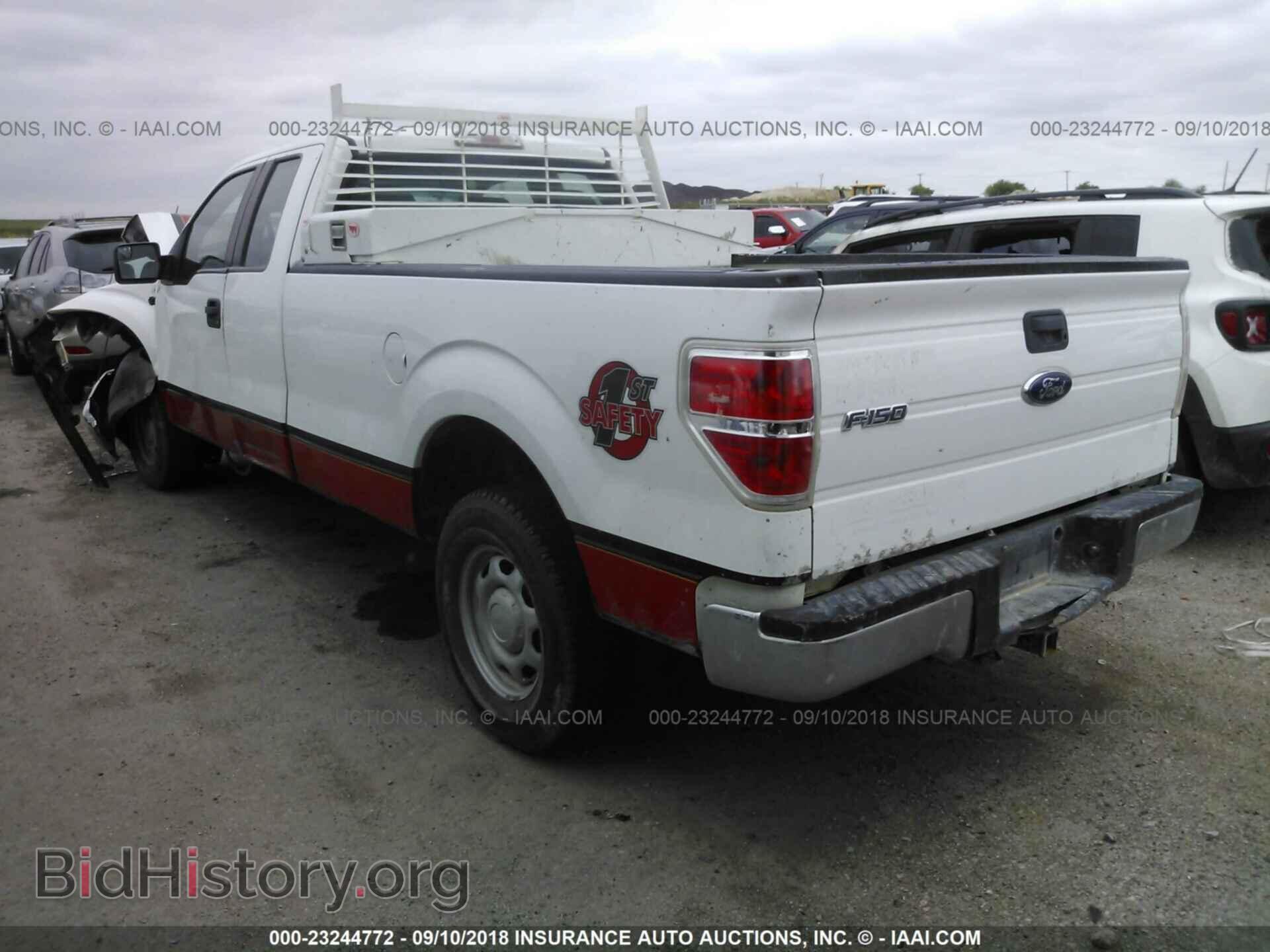 2012 Ford F150 - VIN: 1FTFX1EF1CKE38060 - Фото 3