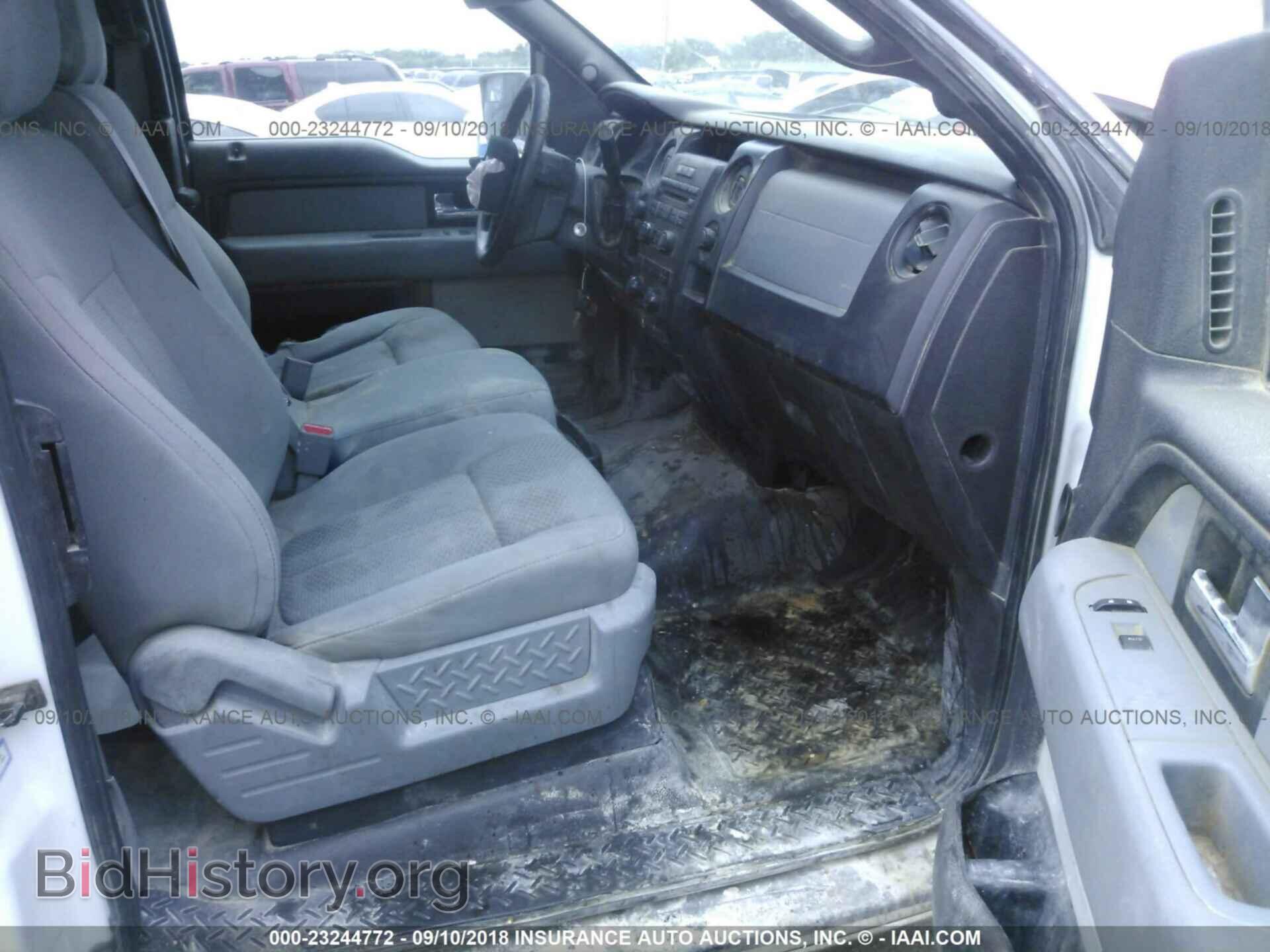2012 Ford F150 - VIN: 1FTFX1EF1CKE38060 - Фото 5