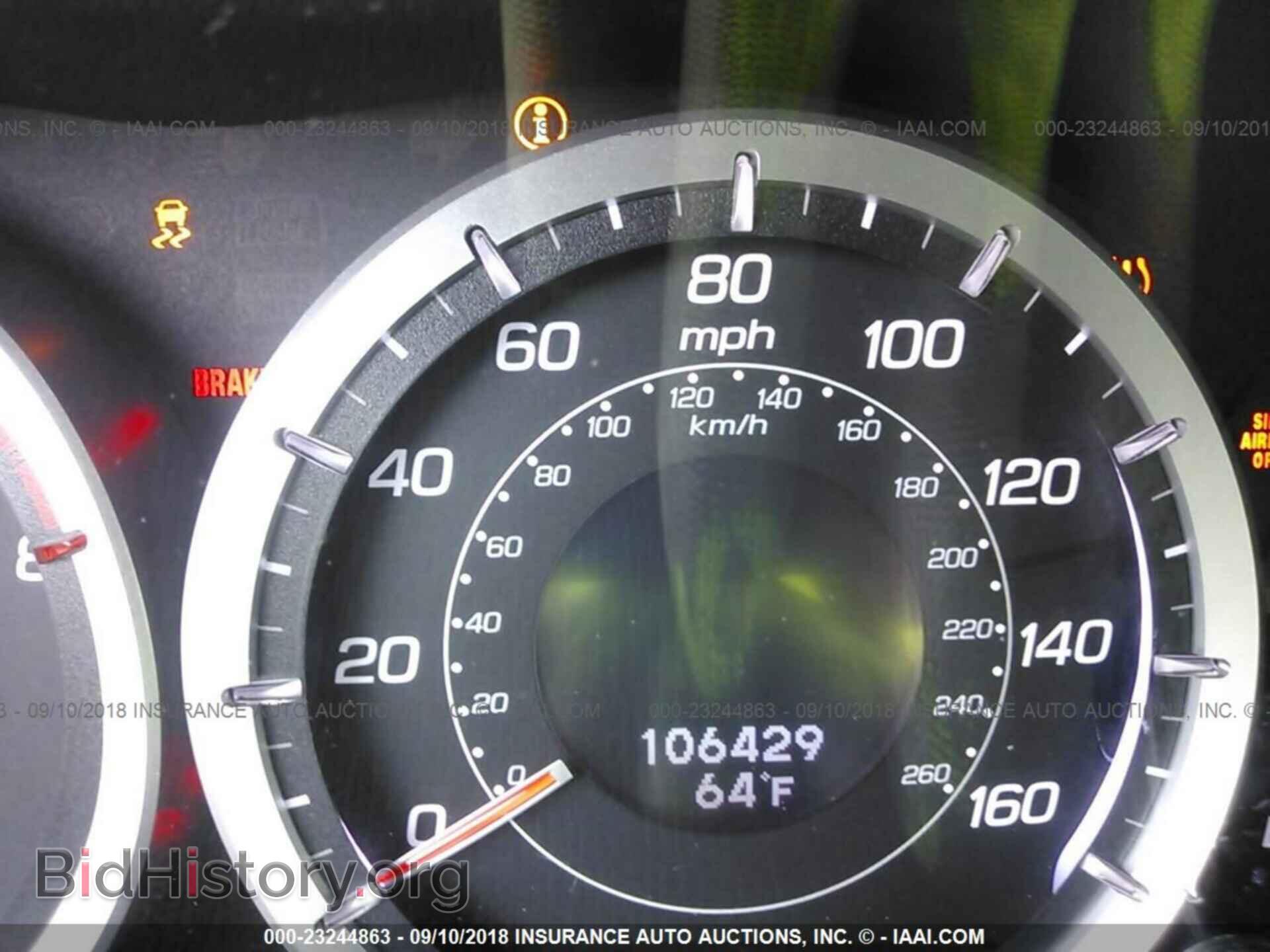 2013 Acura Tsx - VIN: JH4CU2F64DC002006 - Фото 7