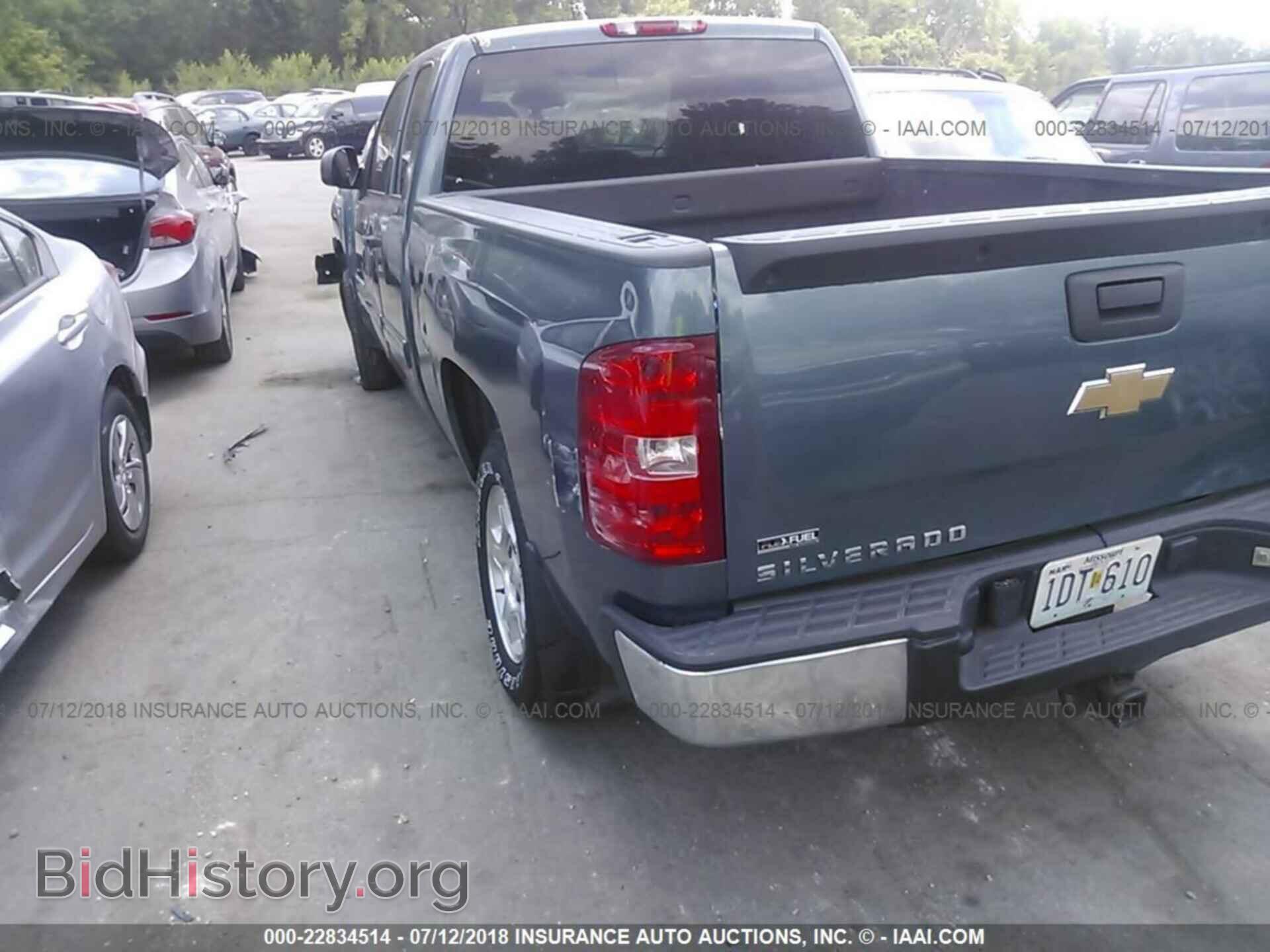 2009 CHEVROLET SILVERADO - VIN: 1GCEC29059Z129274 - Фото 3