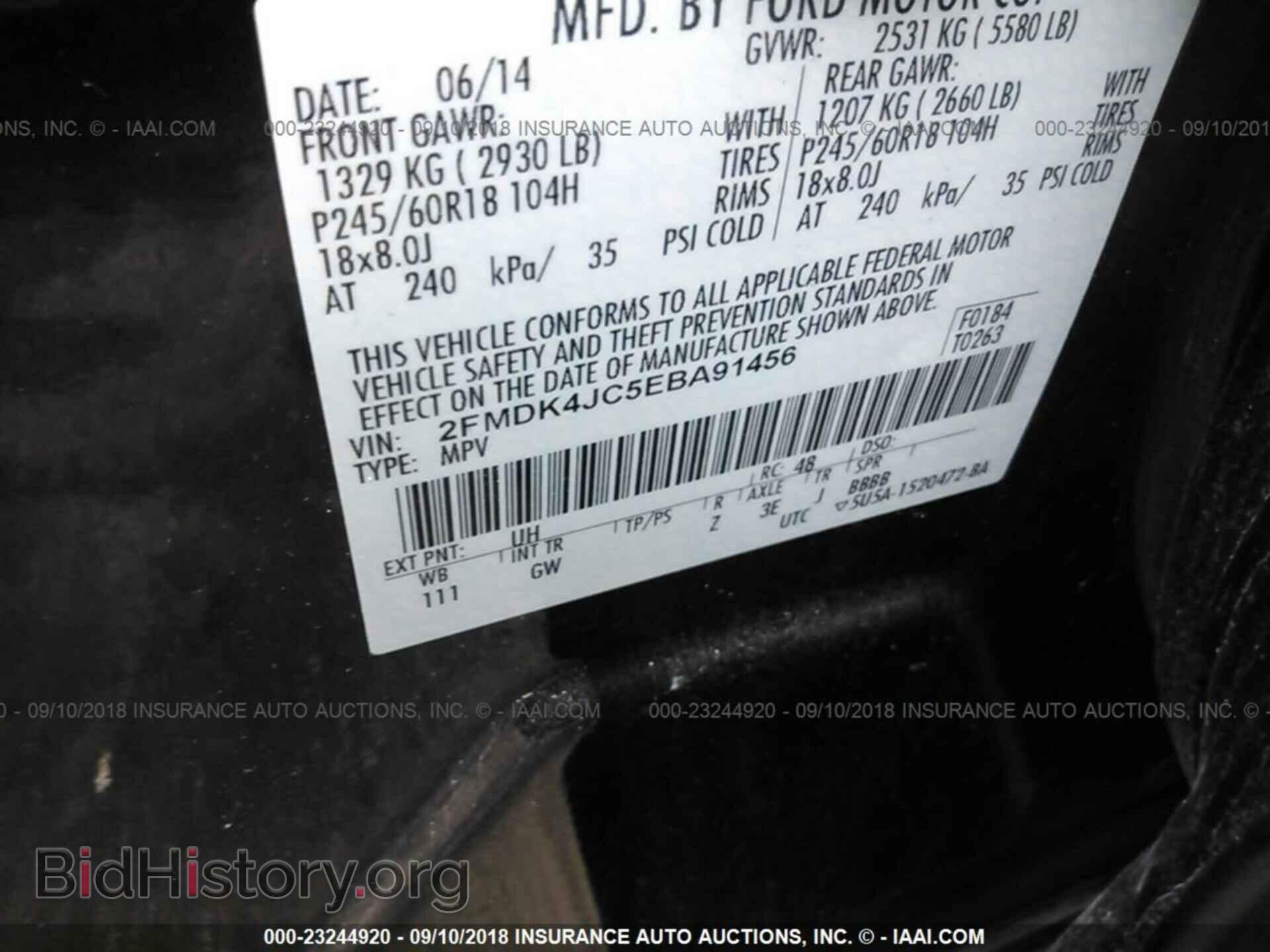 2014 Ford Edge - VIN: 2FMDK4JC5EBA91456 - Photo 9