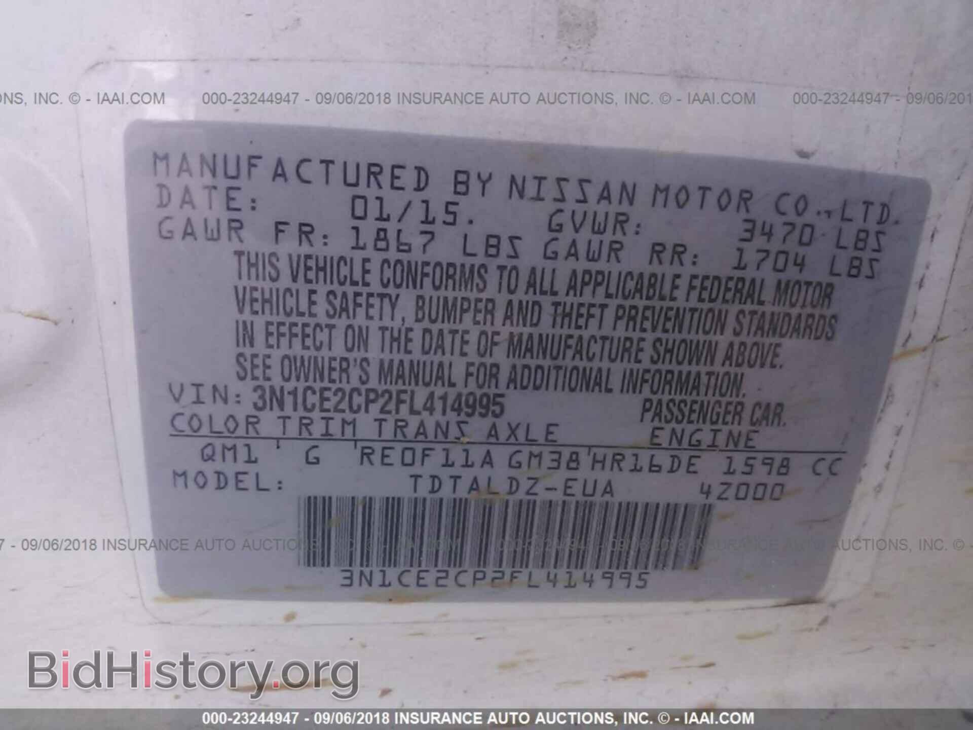 2015 Nissan Versa note - VIN: 3N1CE2CP2FL414995 - Photo 9