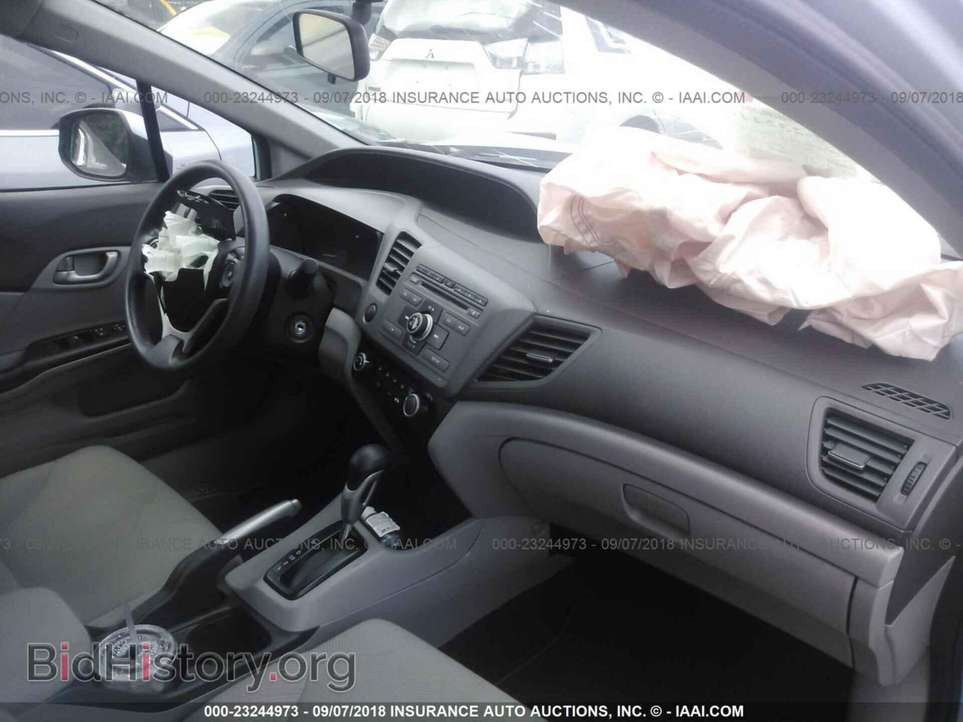 2012 Honda Civic - VIN: 19XFB2F55CE049998 - Photo 5