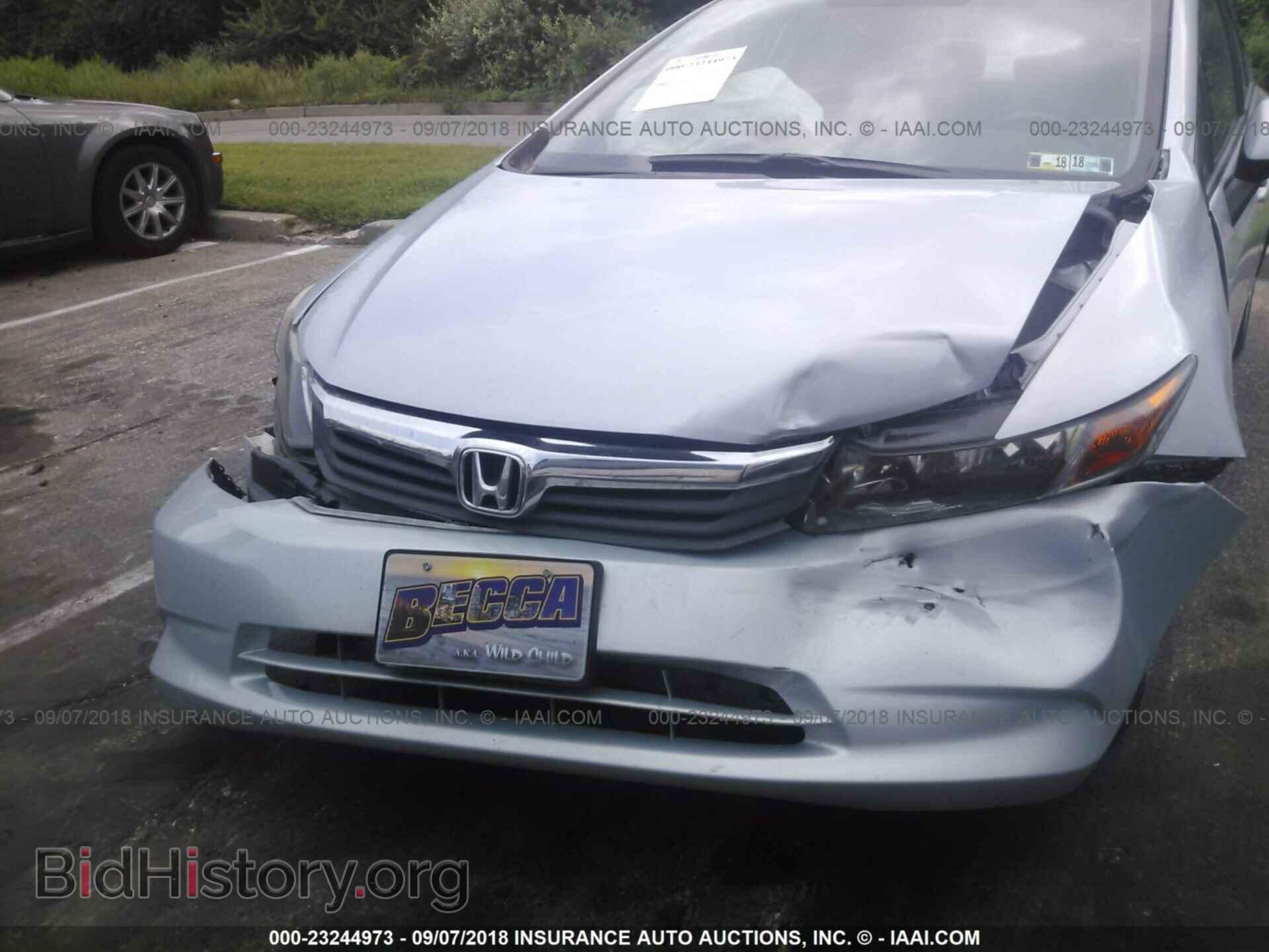 2012 Honda Civic - VIN: 19XFB2F55CE049998 - Photo 6