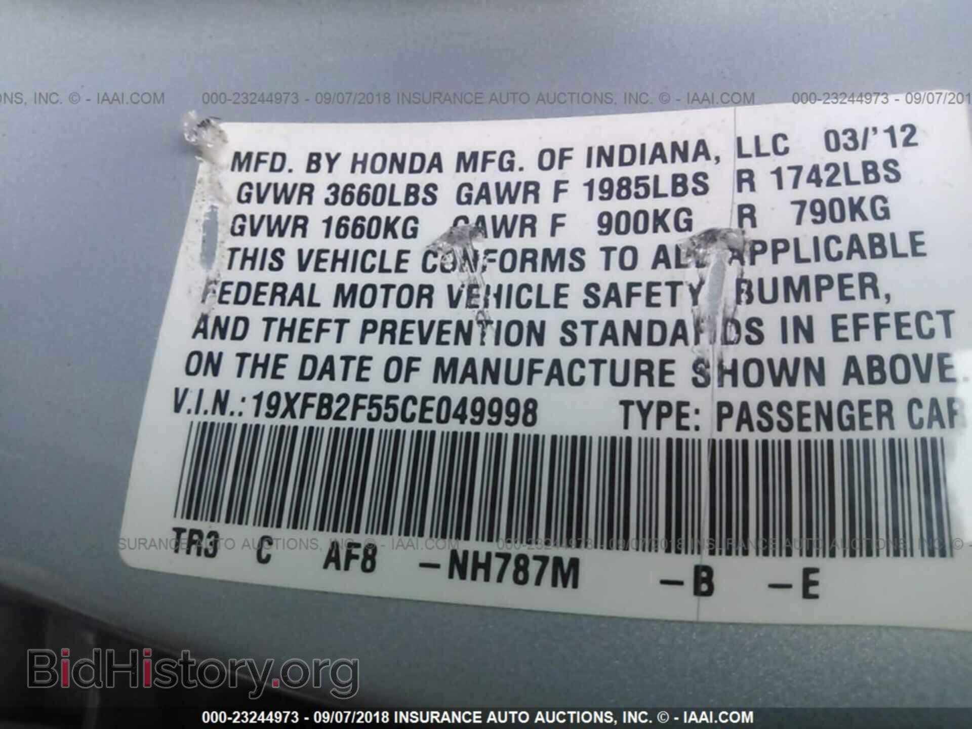 2012 Honda Civic - VIN: 19XFB2F55CE049998 - Photo 9