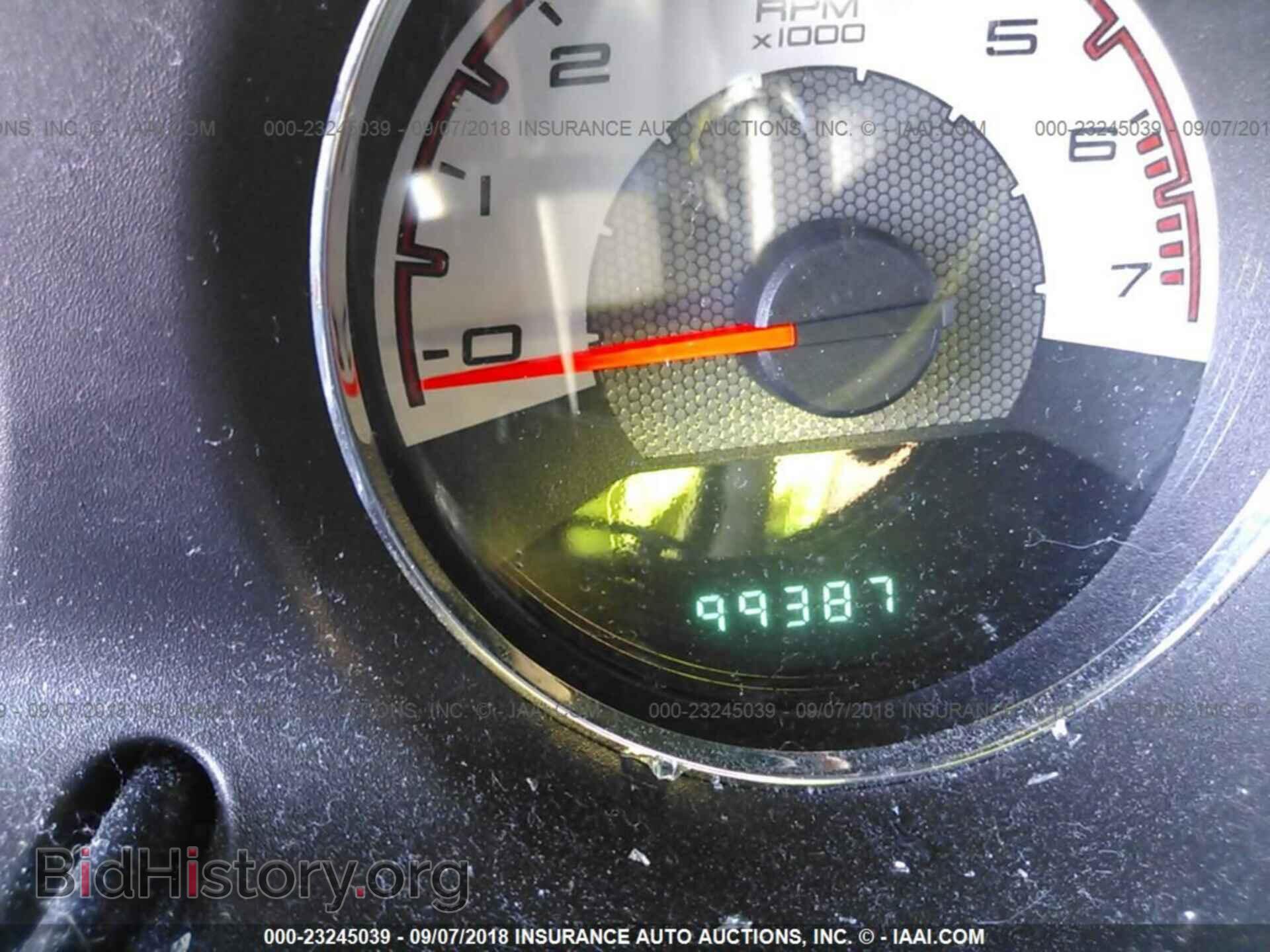 2013 Dodge Avenger - VIN: 1C3CDZCB2DN675252 - Фото 7