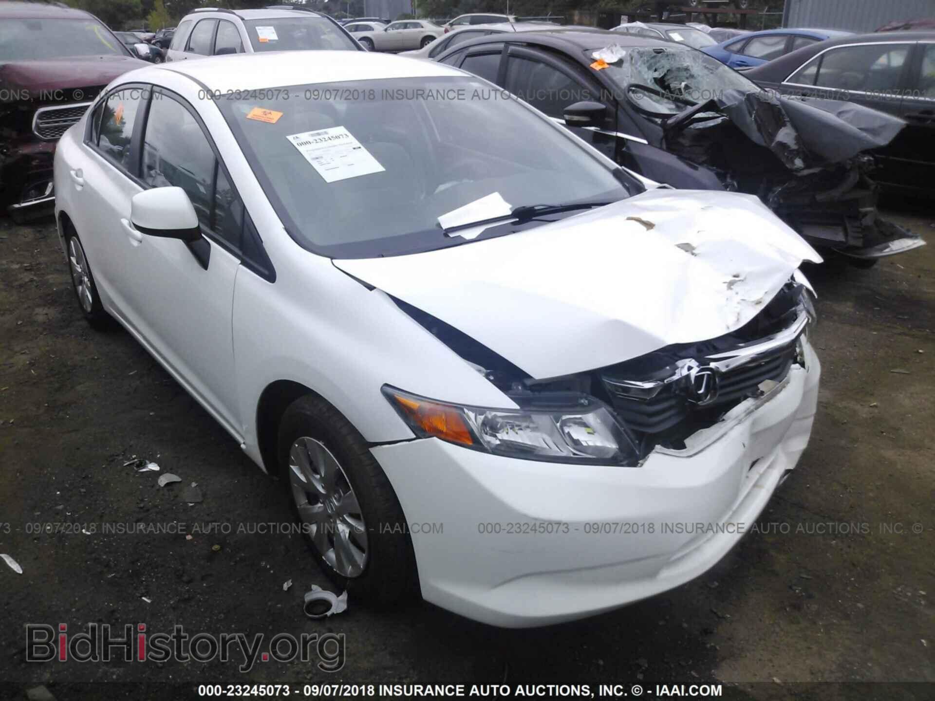 Фотография 19XFB2F58CE051146 - Honda Civic 2012