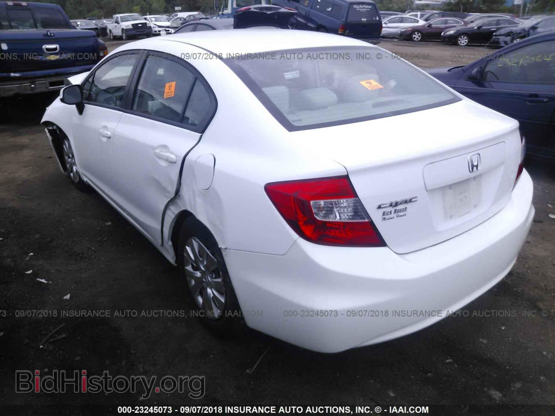 2012 Honda Civic - VIN: 19XFB2F58CE051146 - Photo 3