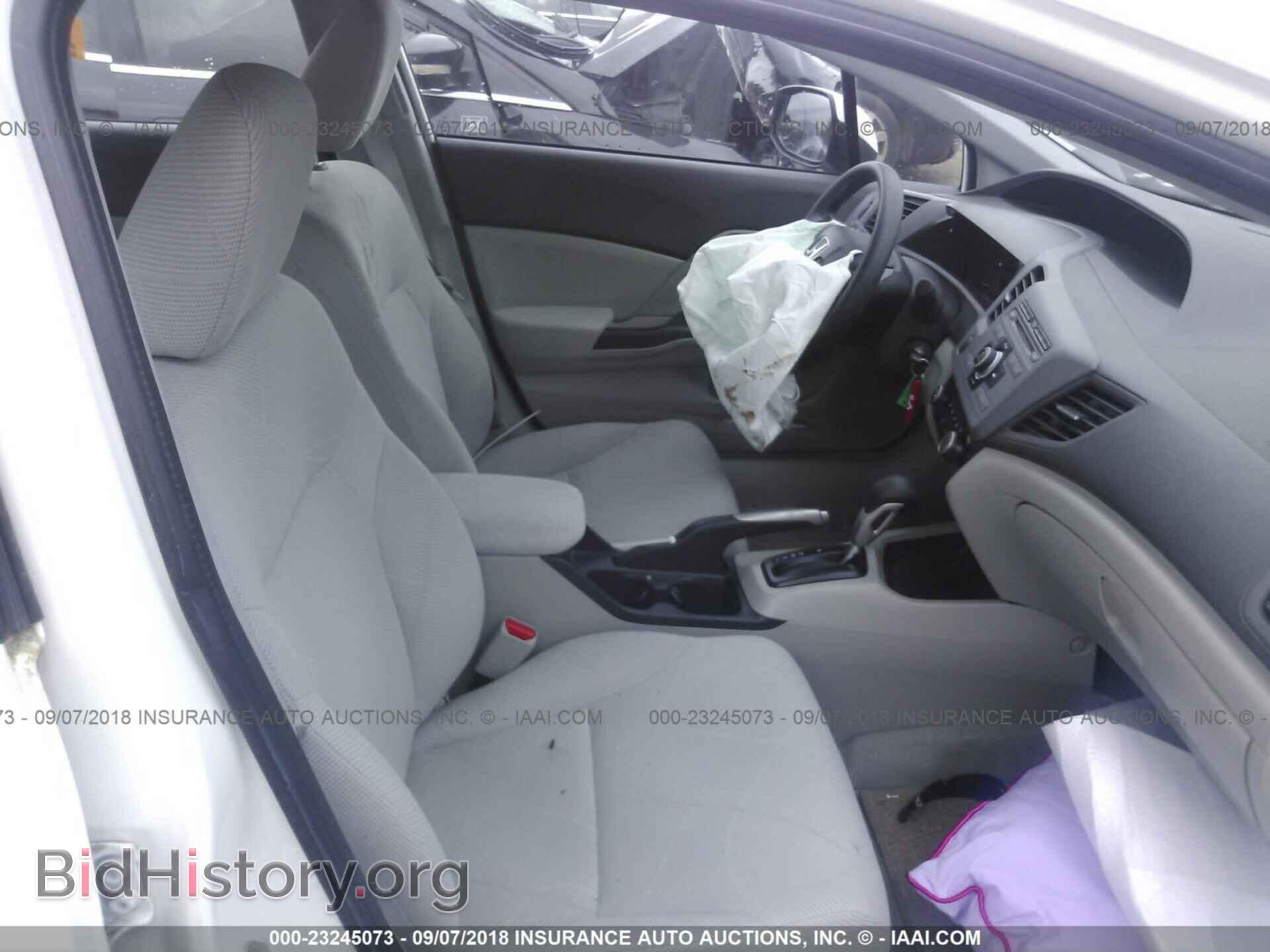 2012 Honda Civic - VIN: 19XFB2F58CE051146 - Photo 5