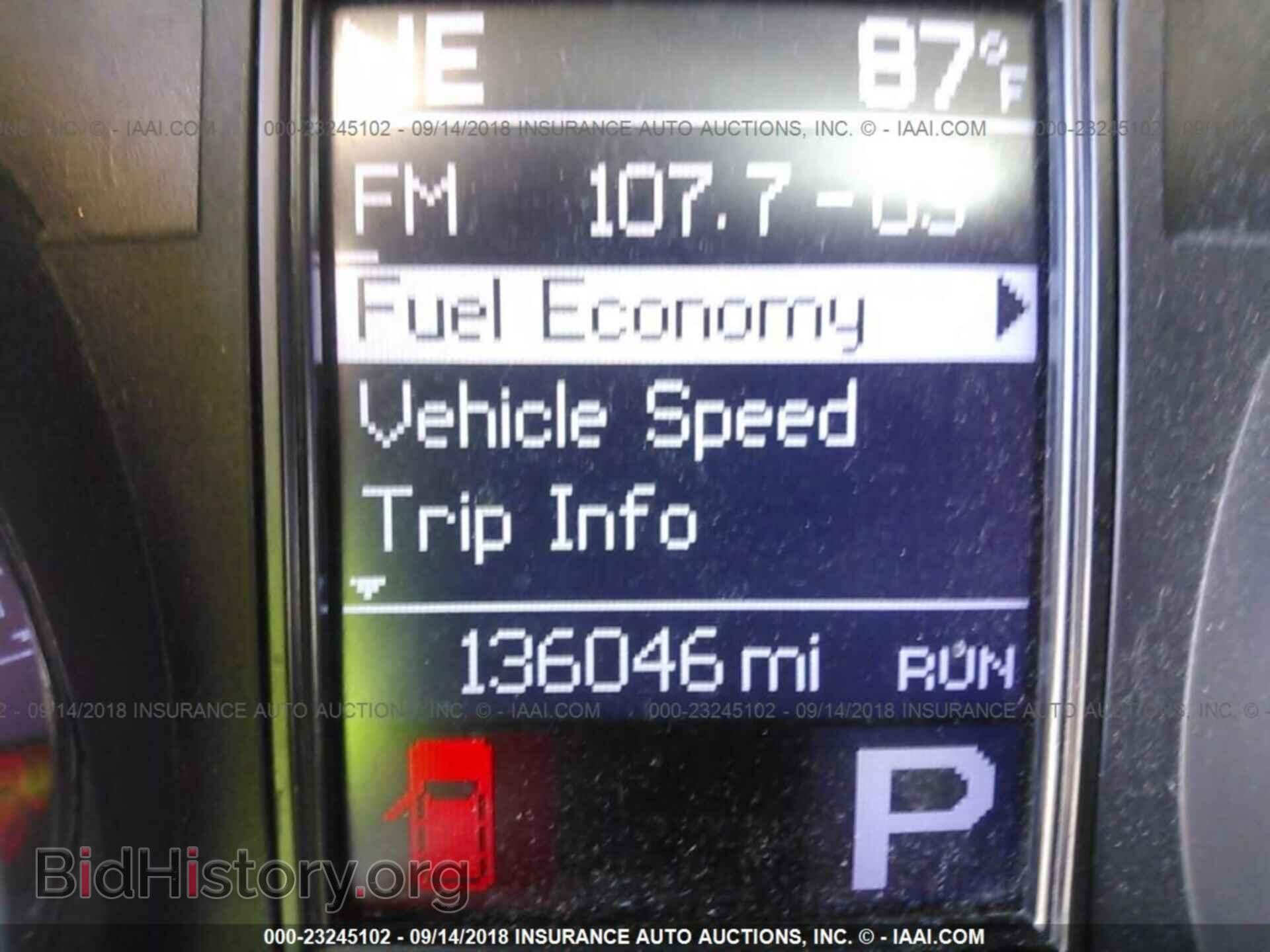 2012 Dodge Durango - VIN: 1C4RDJAG4CC295121 - Photo 7