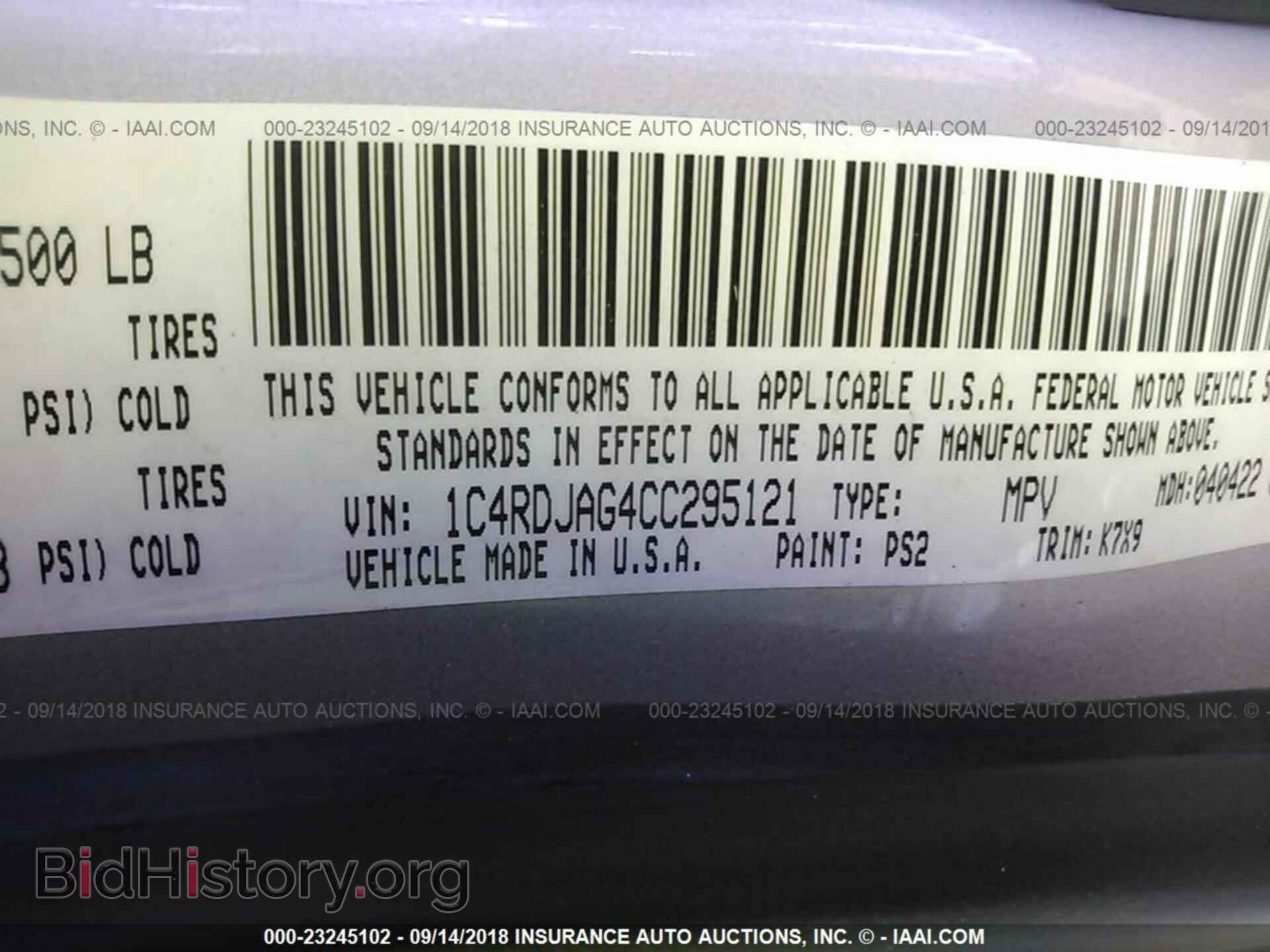 2012 Dodge Durango - VIN: 1C4RDJAG4CC295121 - Photo 9