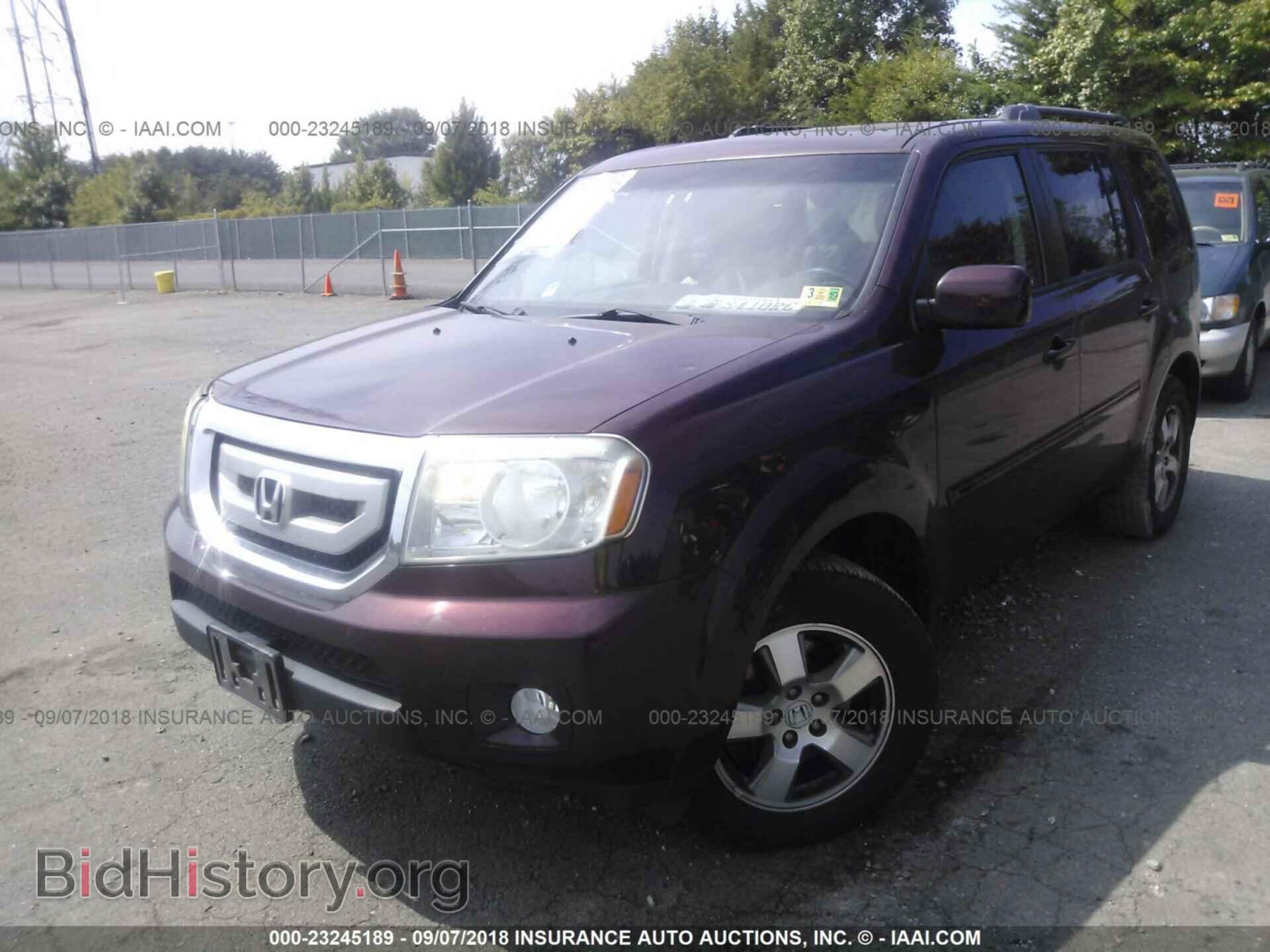 2011 Honda Pilot - VIN: 5FNYF4H63BB041440 - Фото 2