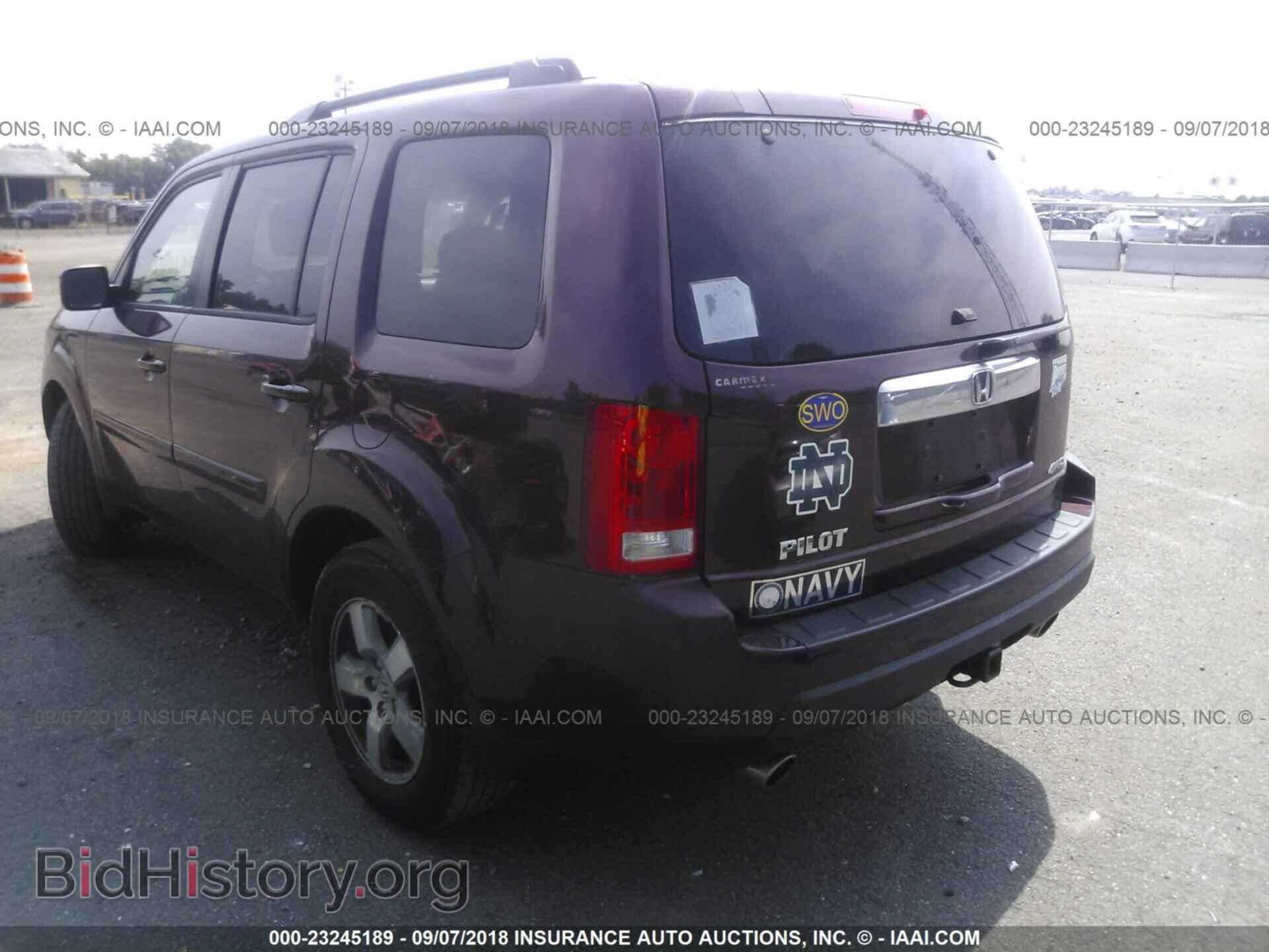 2011 Honda Pilot - VIN: 5FNYF4H63BB041440 - Фото 3