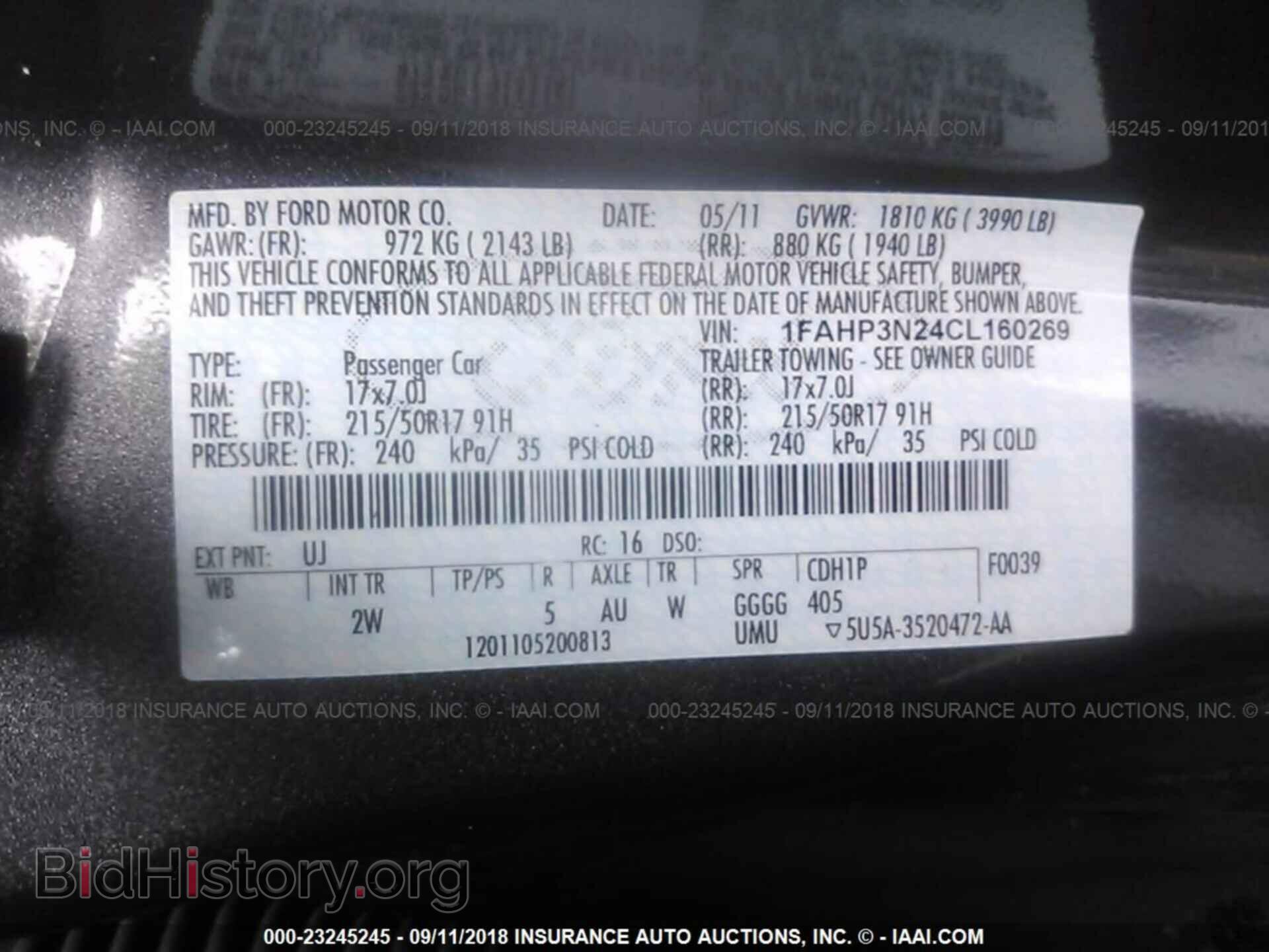 2012 Ford Focus - VIN: 1FAHP3N24CL160269 - Фото 9