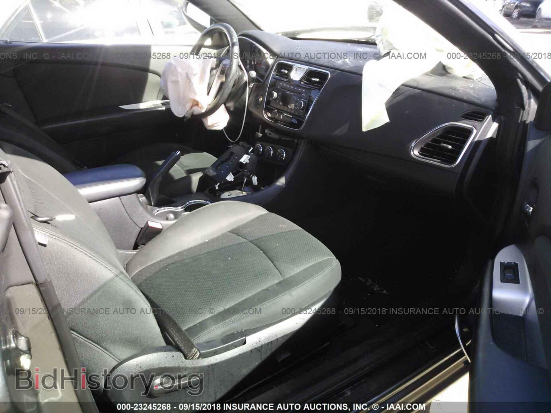 2012 Chrysler 200 - VIN: 1C3BCBEB0CN119300 - Фото 5
